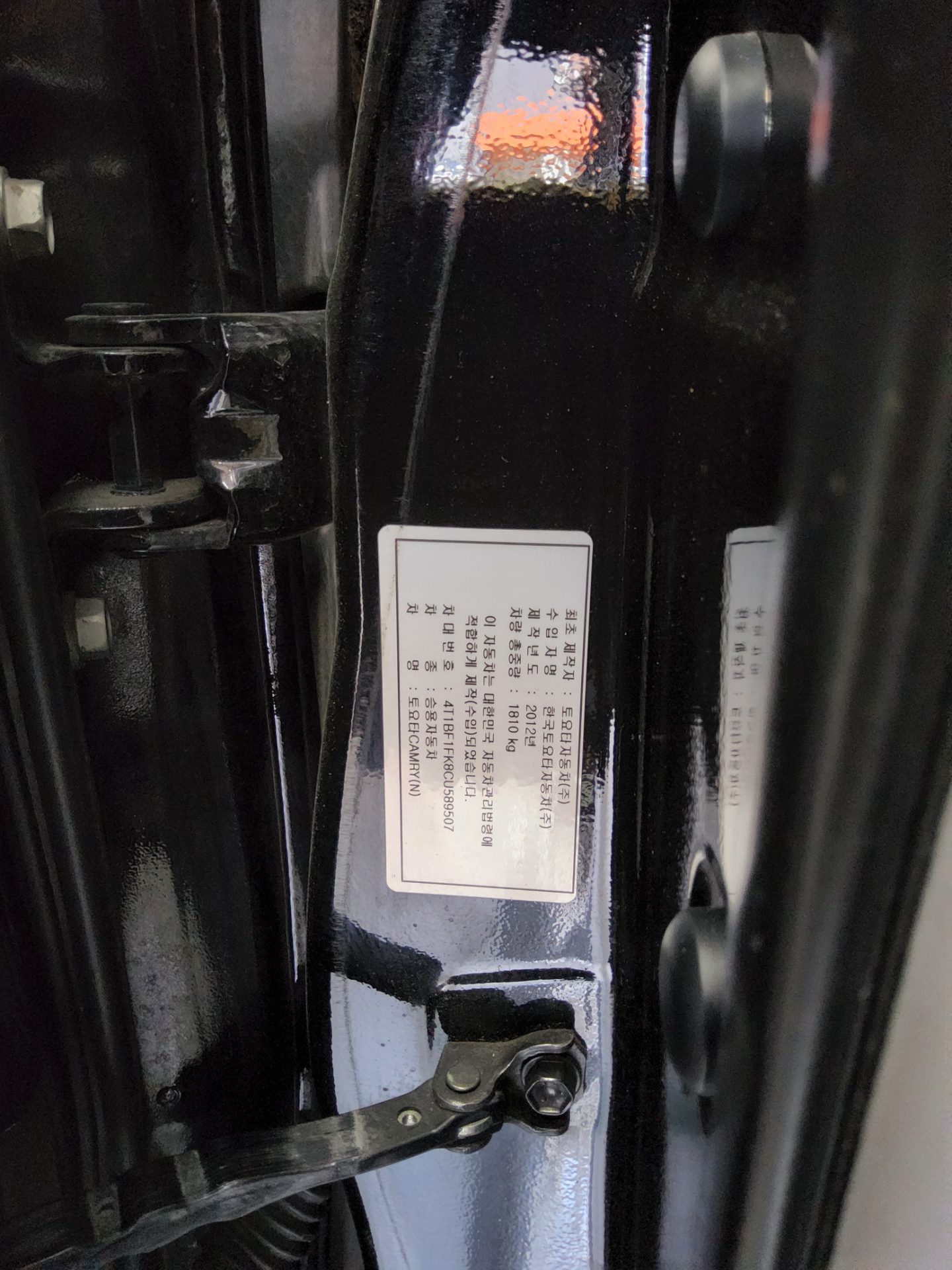 2012 - toyota camry