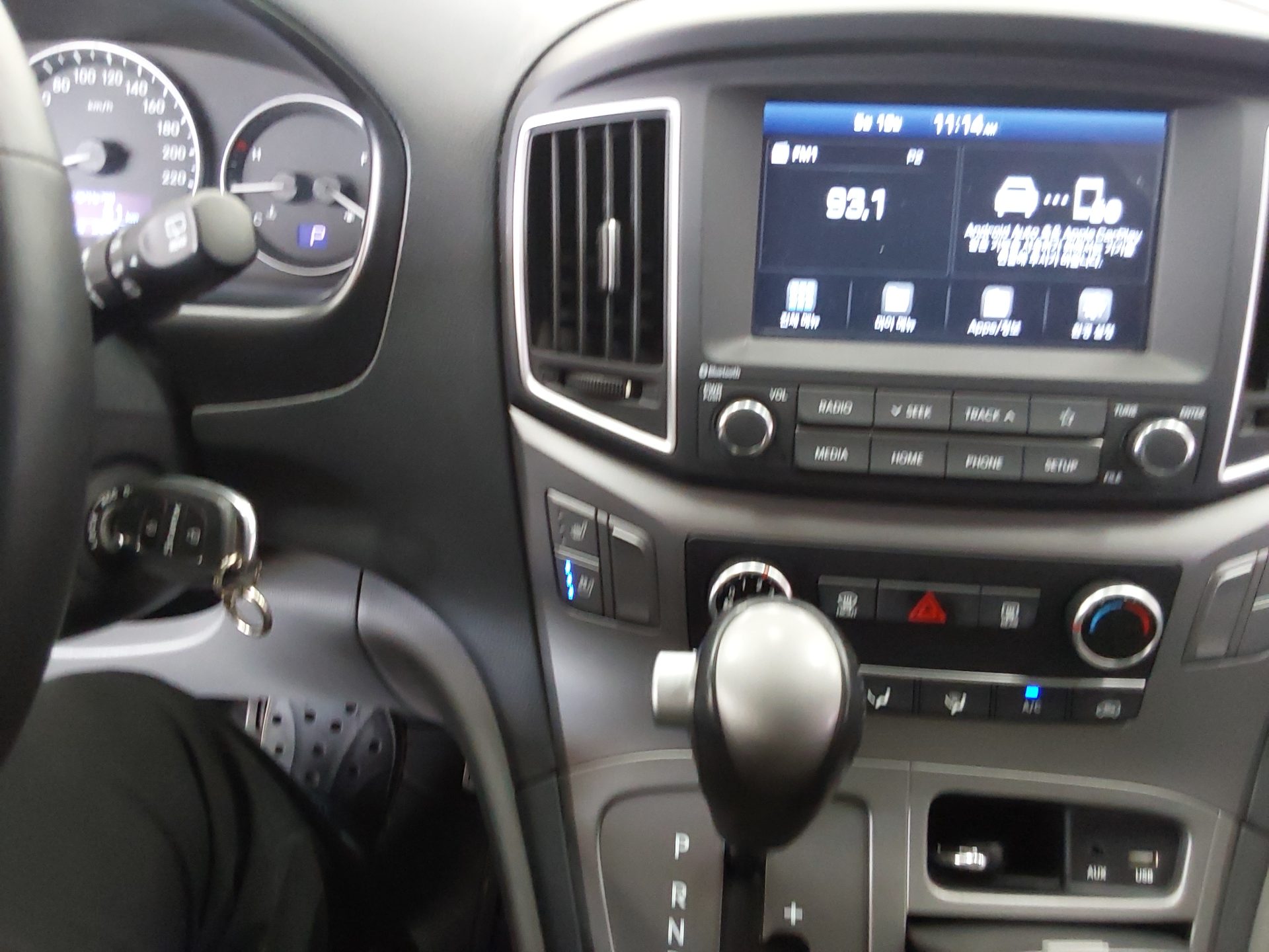 2020 - hyundai grand starex
