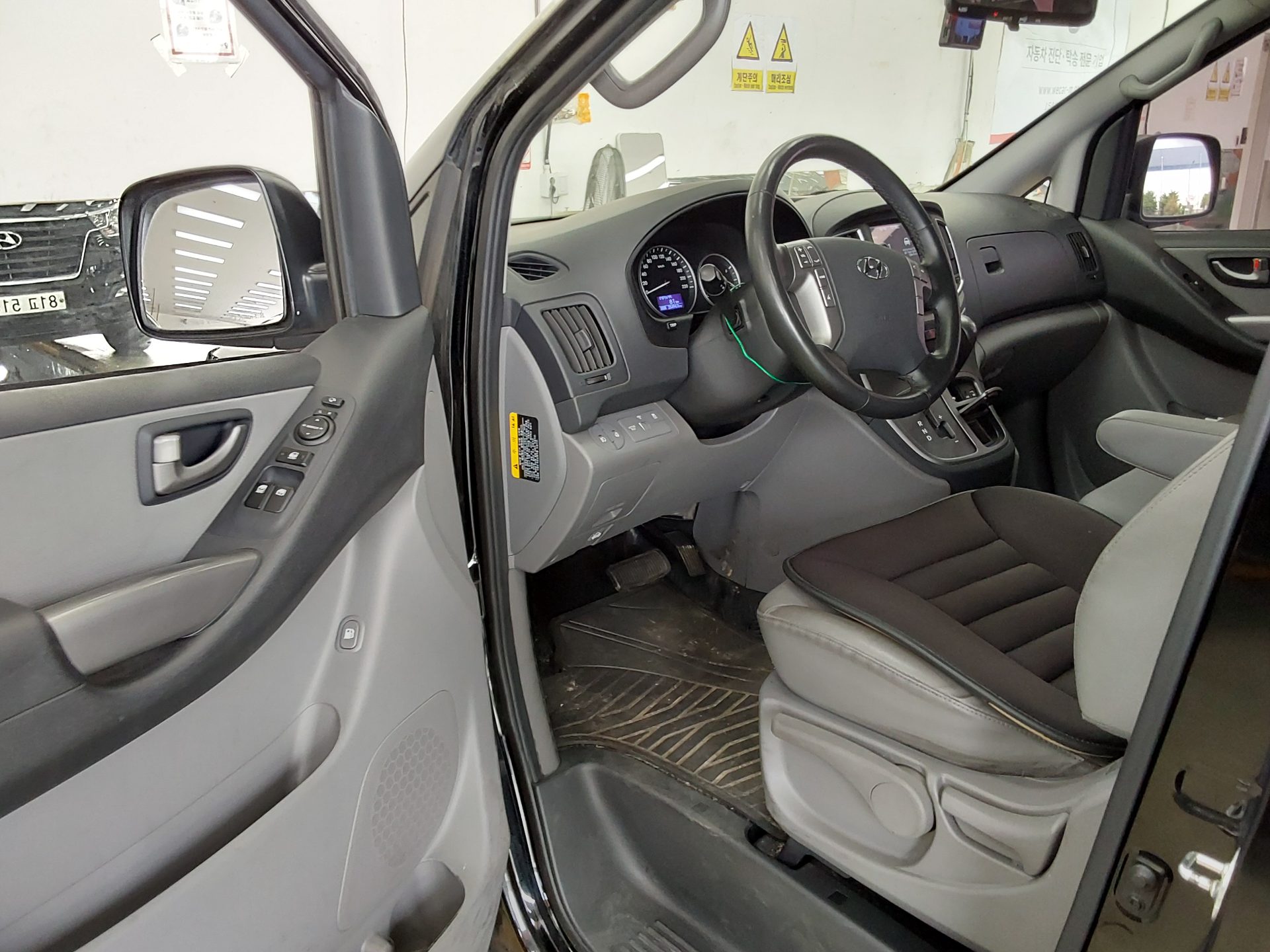 2020 - hyundai grand starex