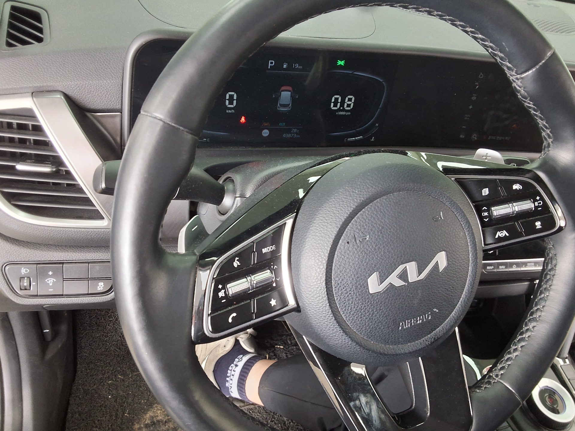 2024 - kia seltos