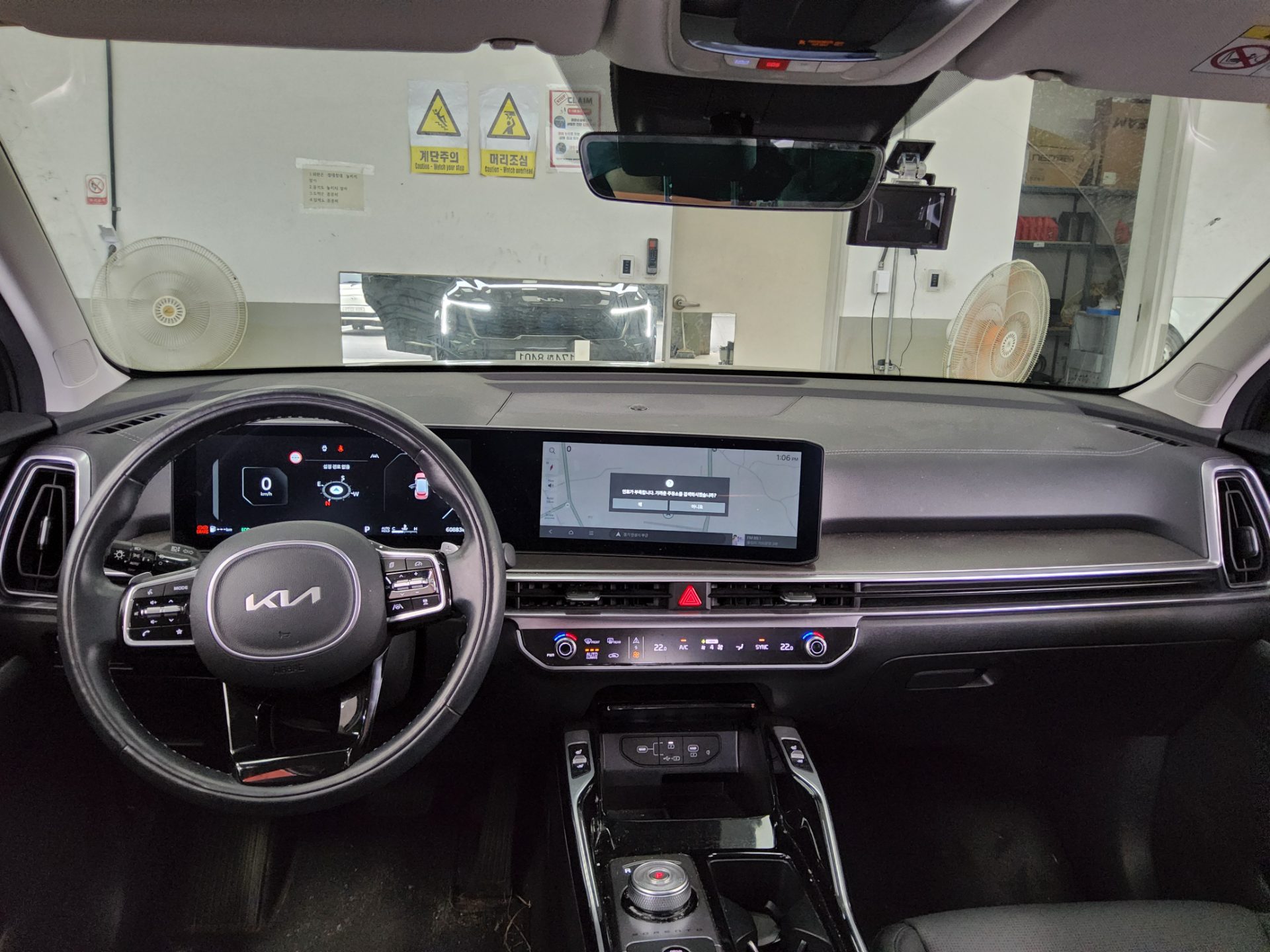 2024 - kia sorento