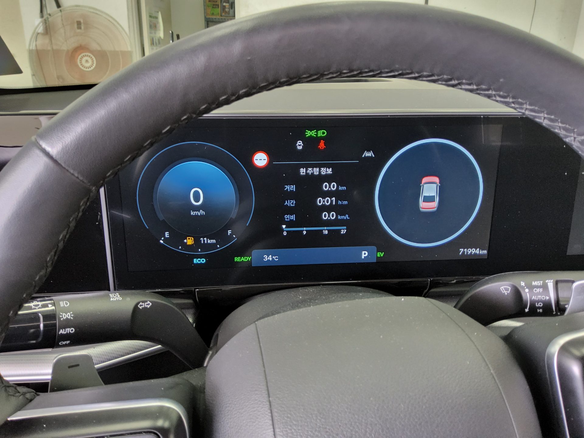 2023 - hyundai grandeur