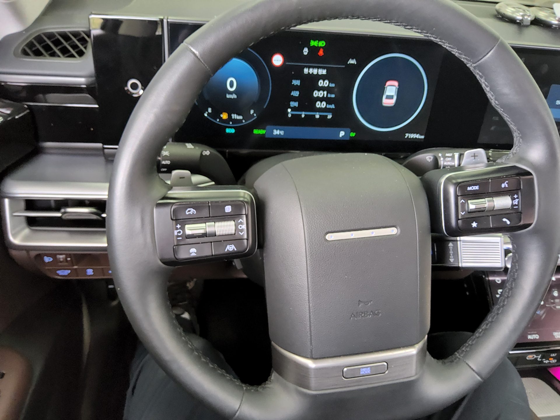 2023 - hyundai grandeur