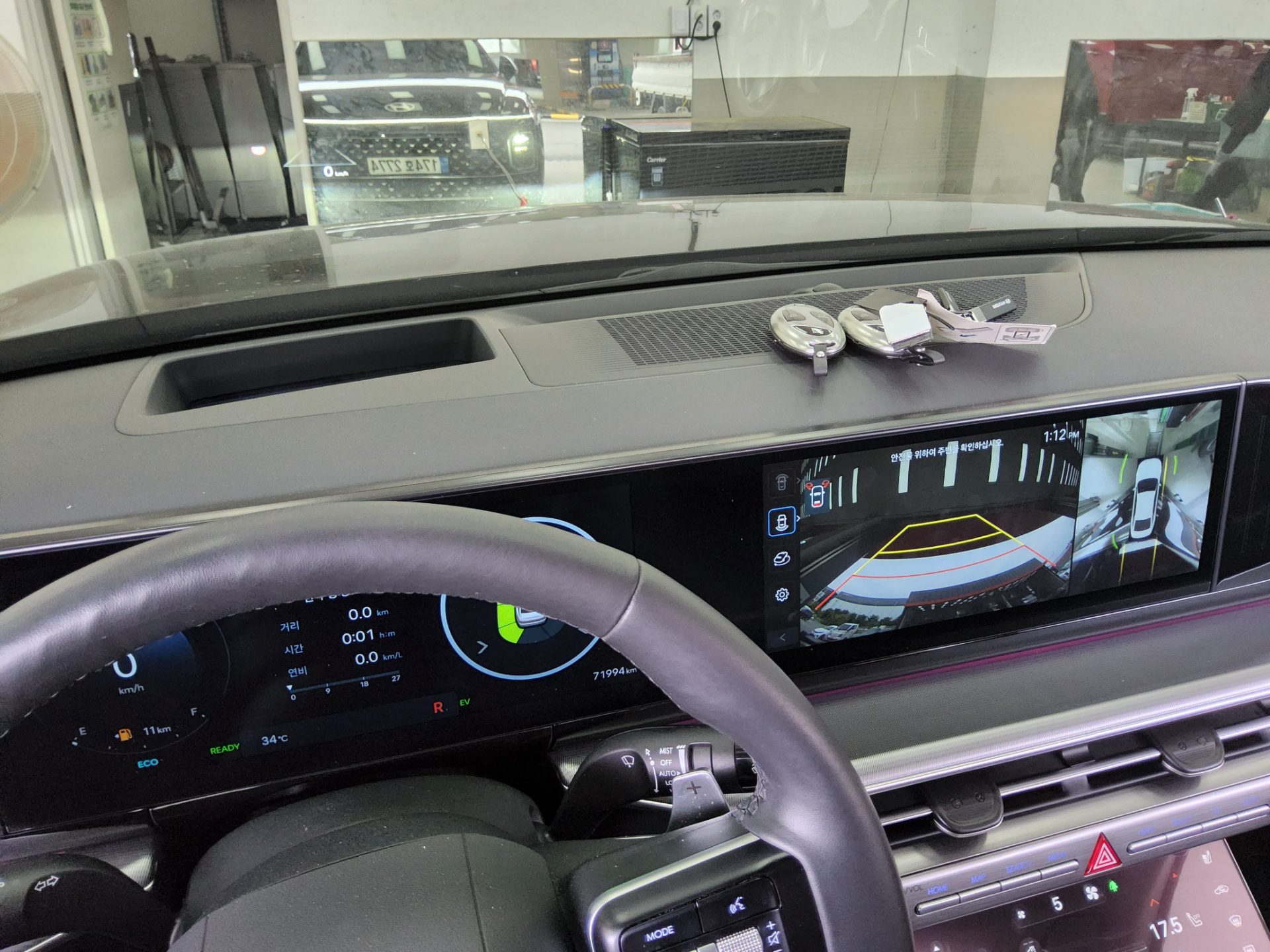 2023 - hyundai grandeur