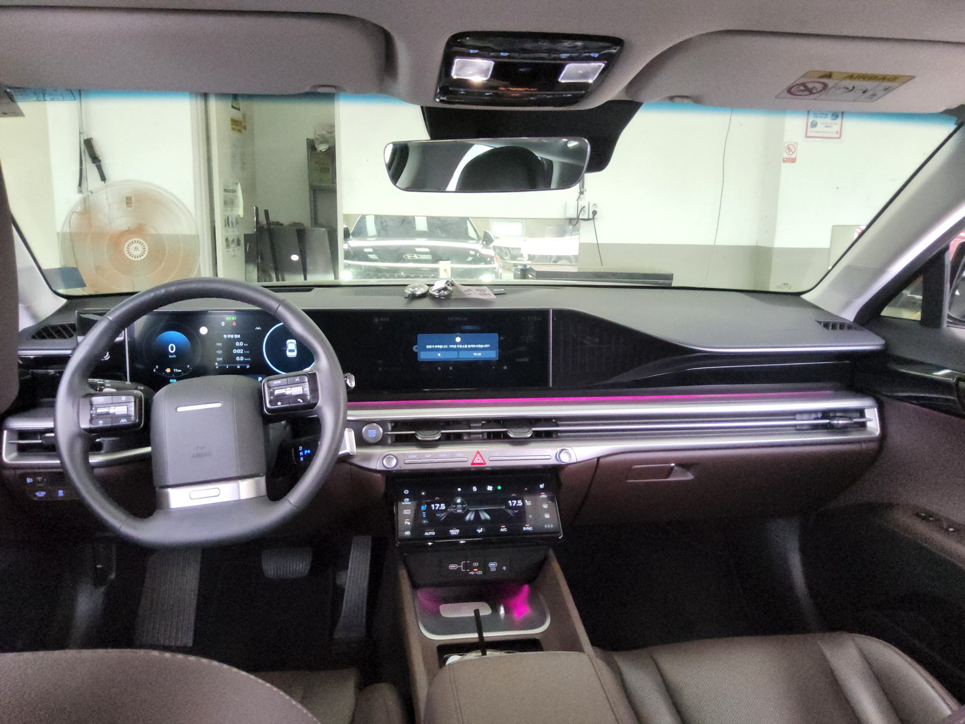 2023 - hyundai grandeur