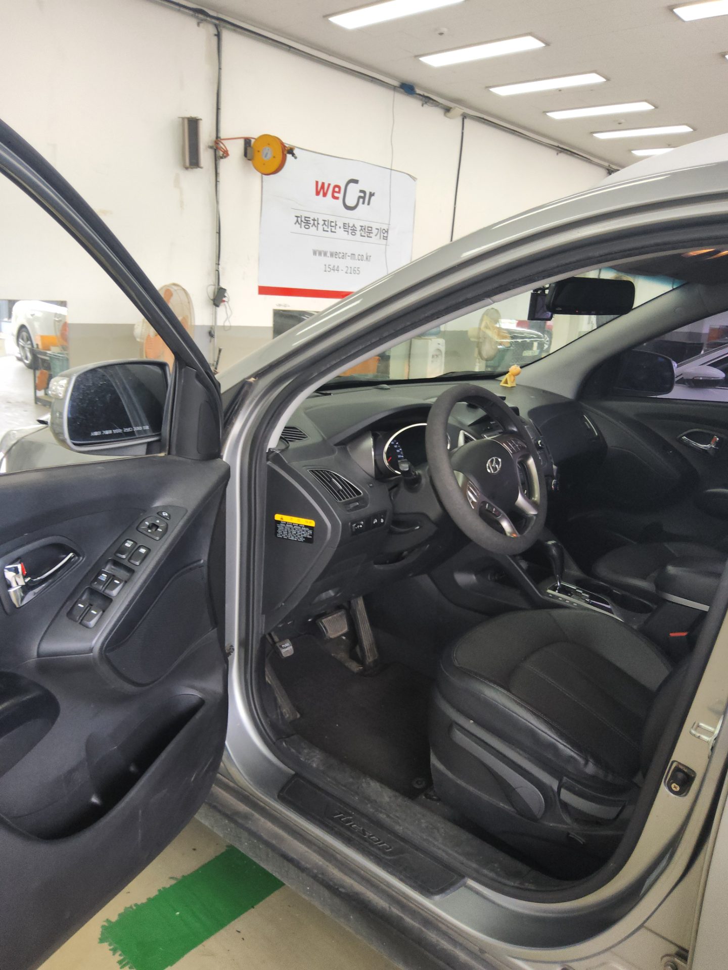 2013 - hyundai tucson
