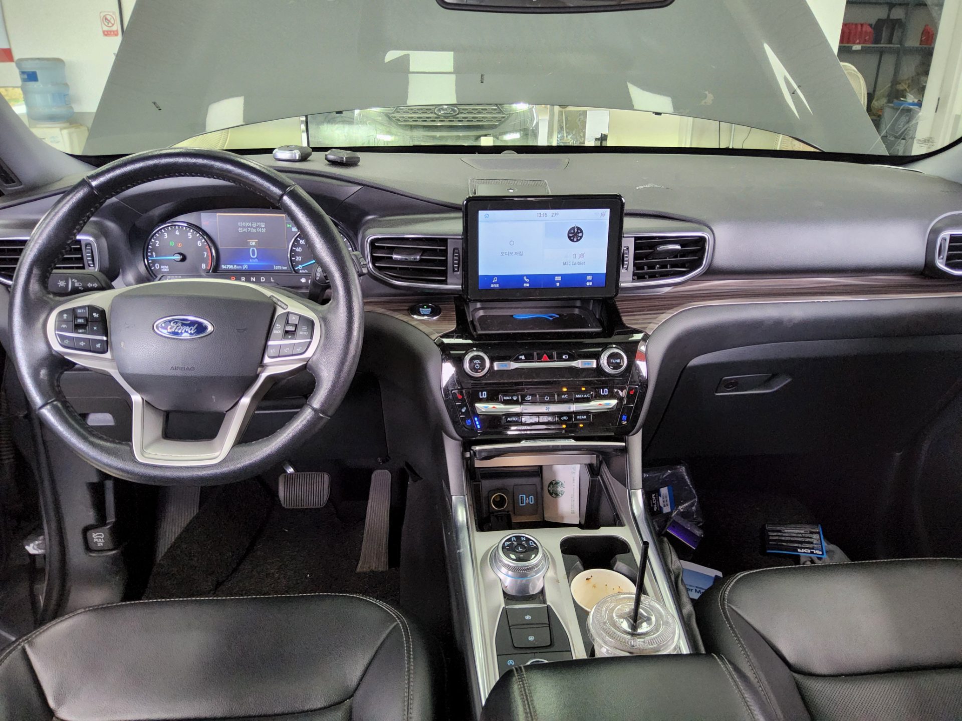 2021 - ford explorer