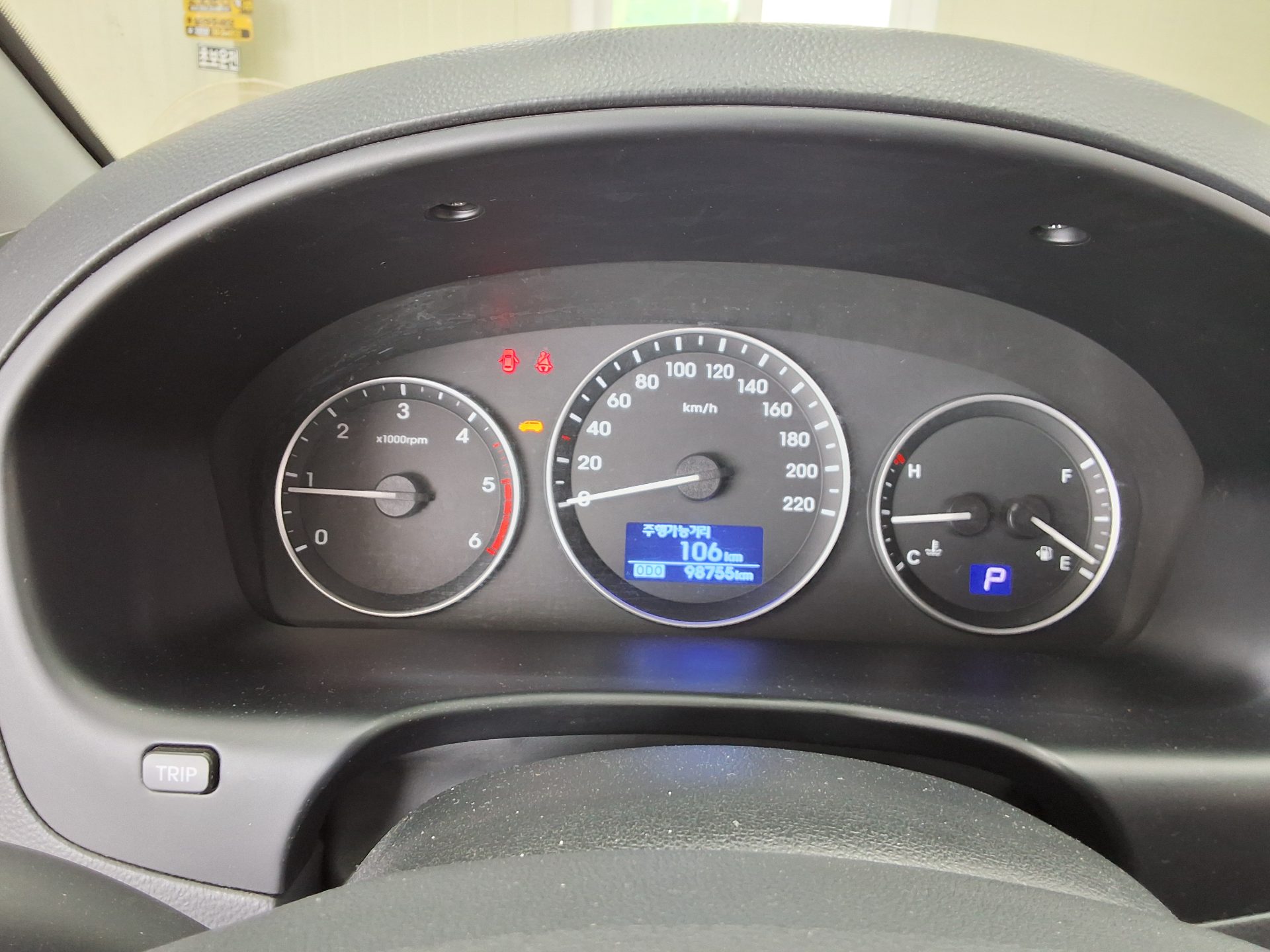 2021 - hyundai grand starex