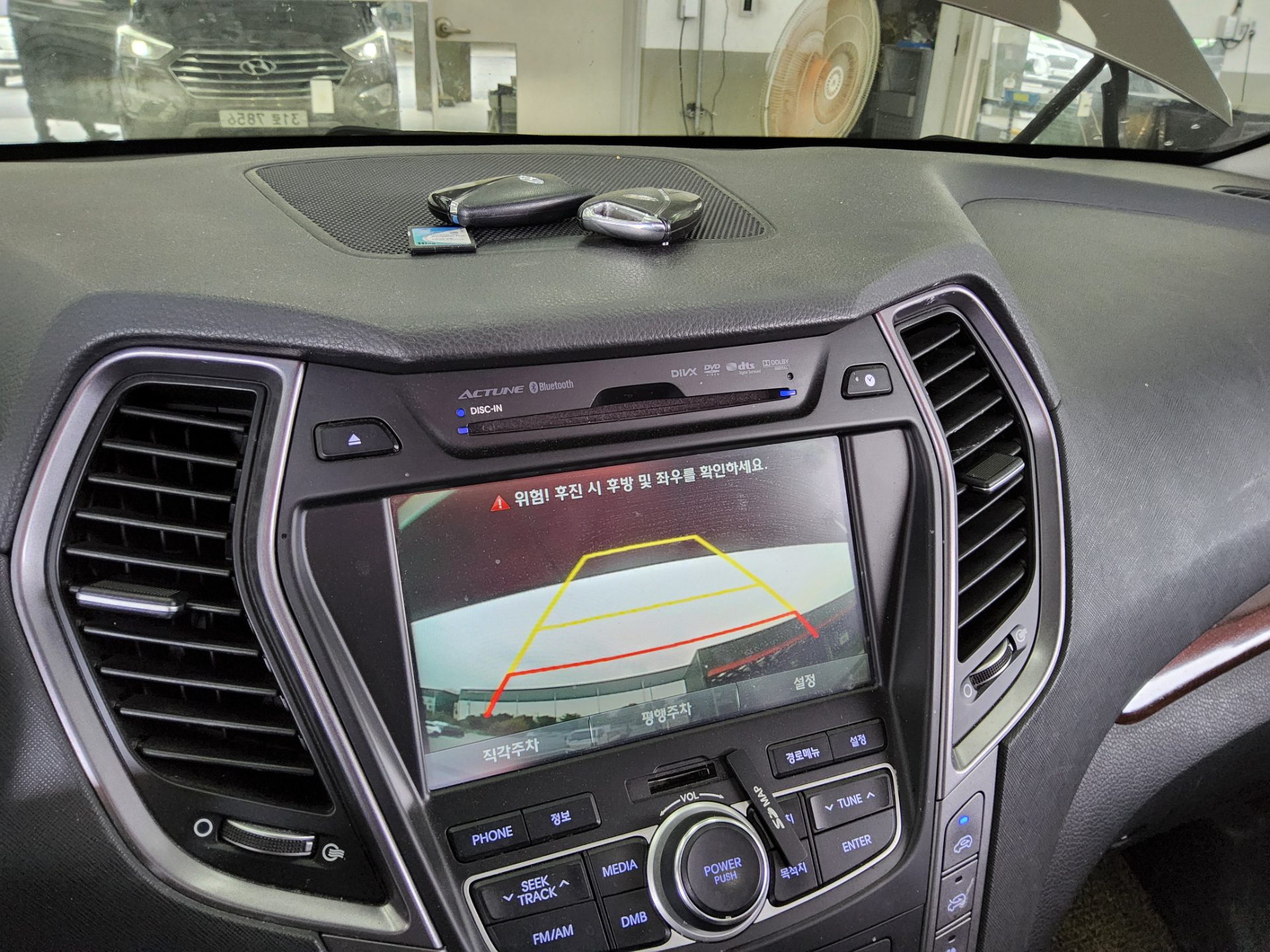 2014 - hyundai maxcruz