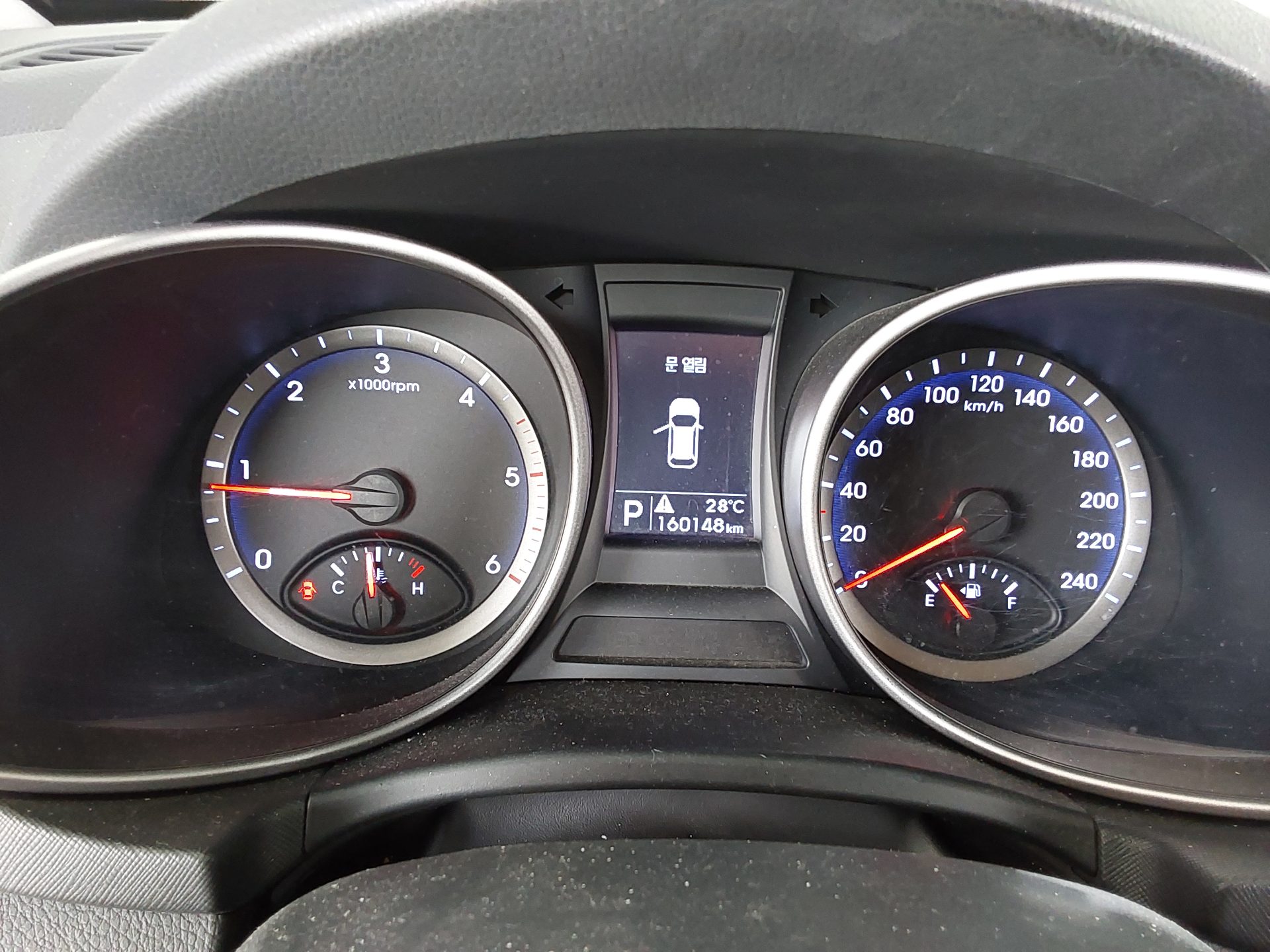 2015 - hyundai santa fe