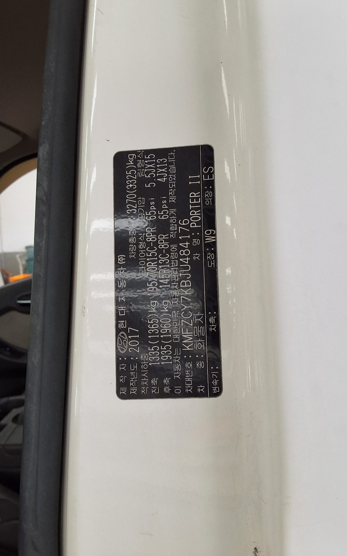 2018 - hyundai porter