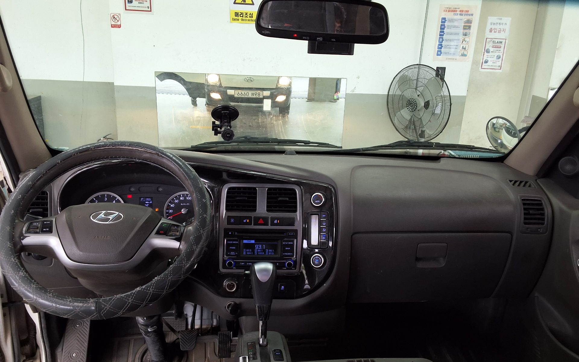 2018 - hyundai porter