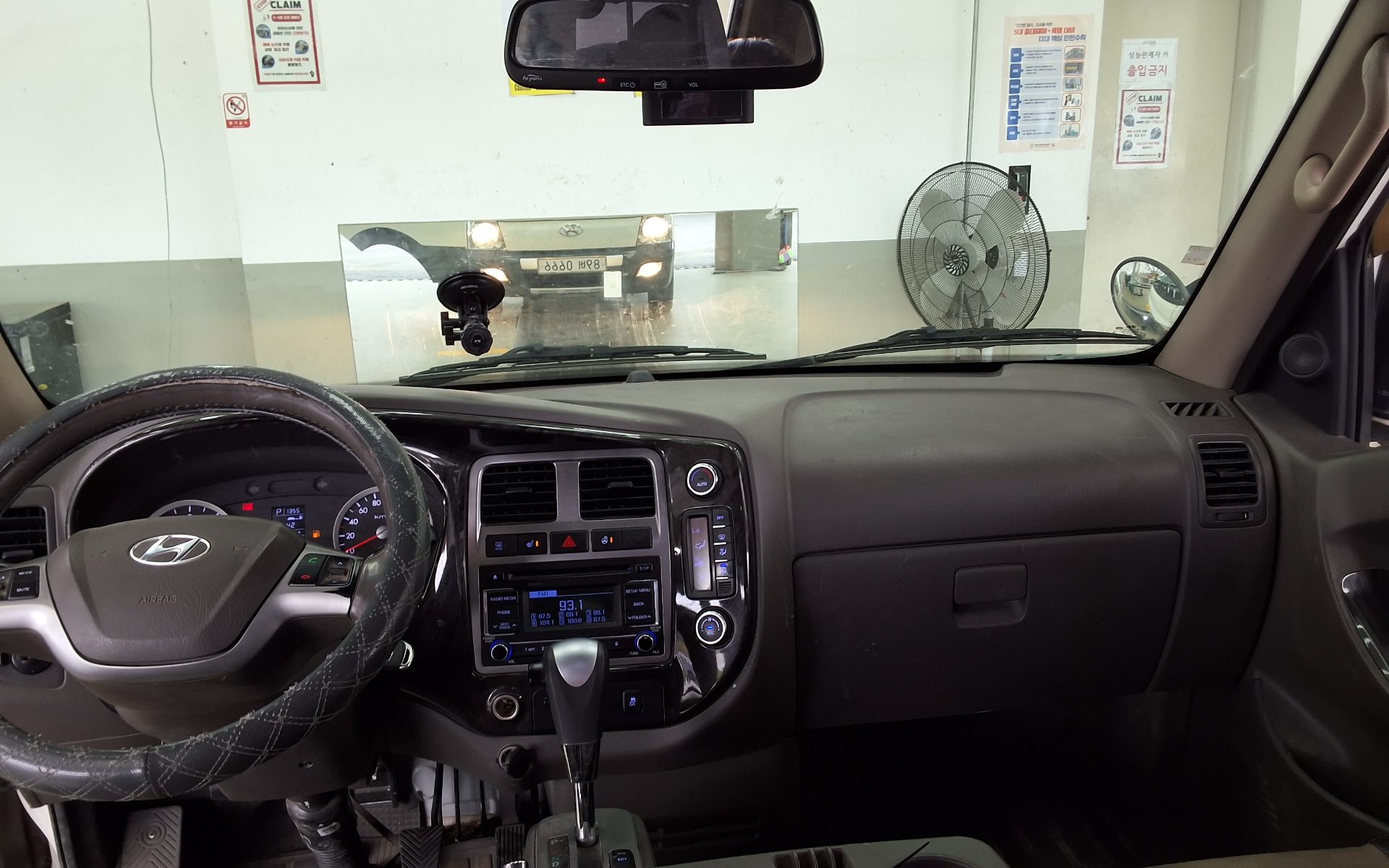 2018 - hyundai porter