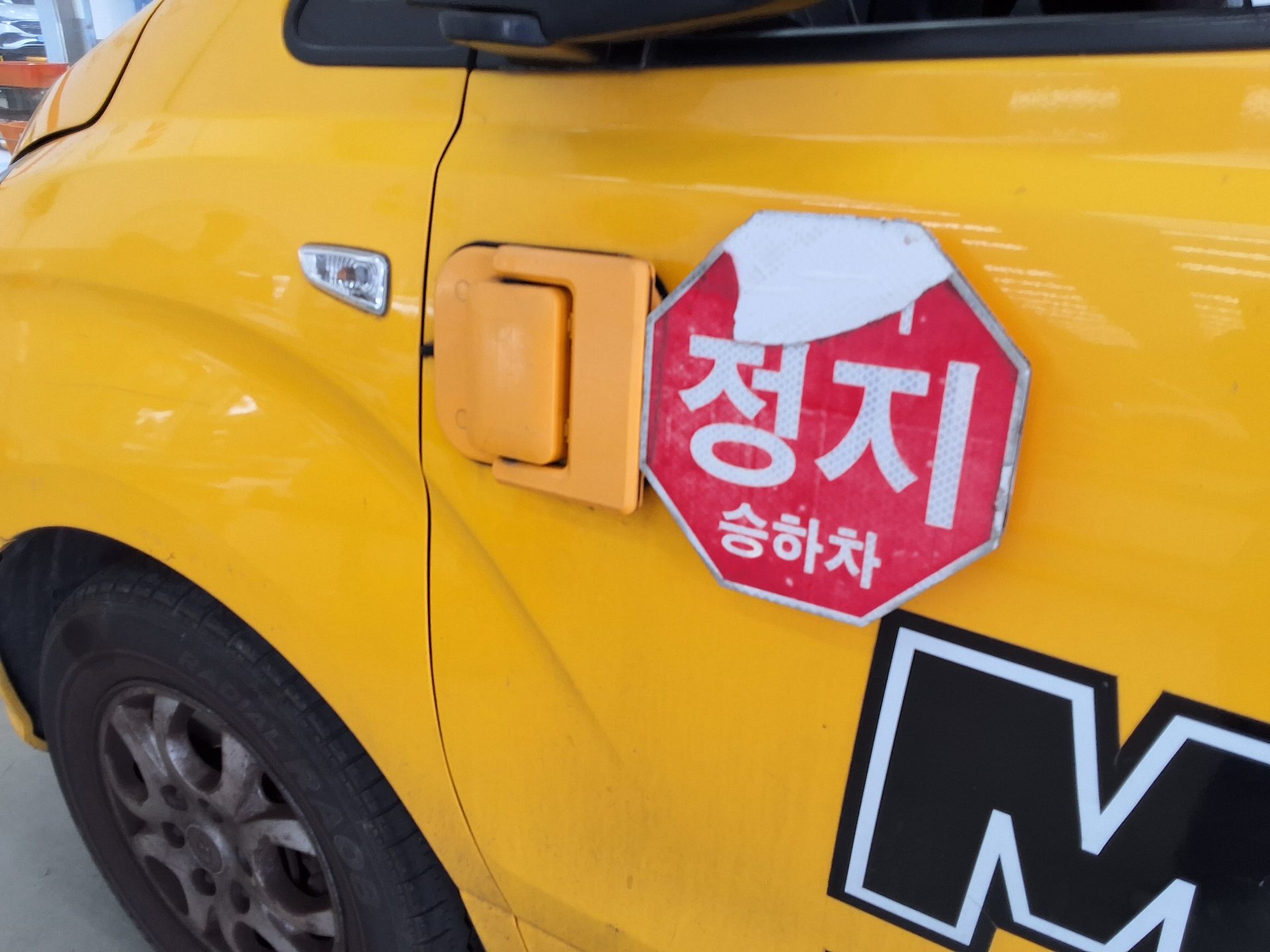 2016 - hyundai grand starex