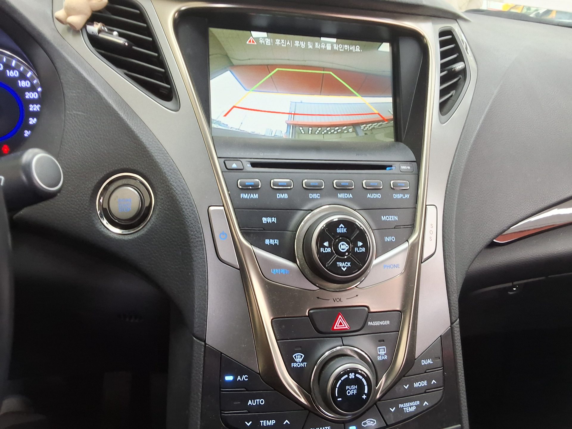 2013 - hyundai grandeur