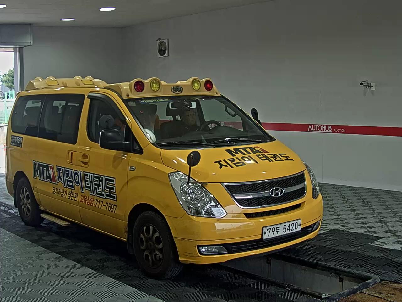2016 - hyundai grand starex