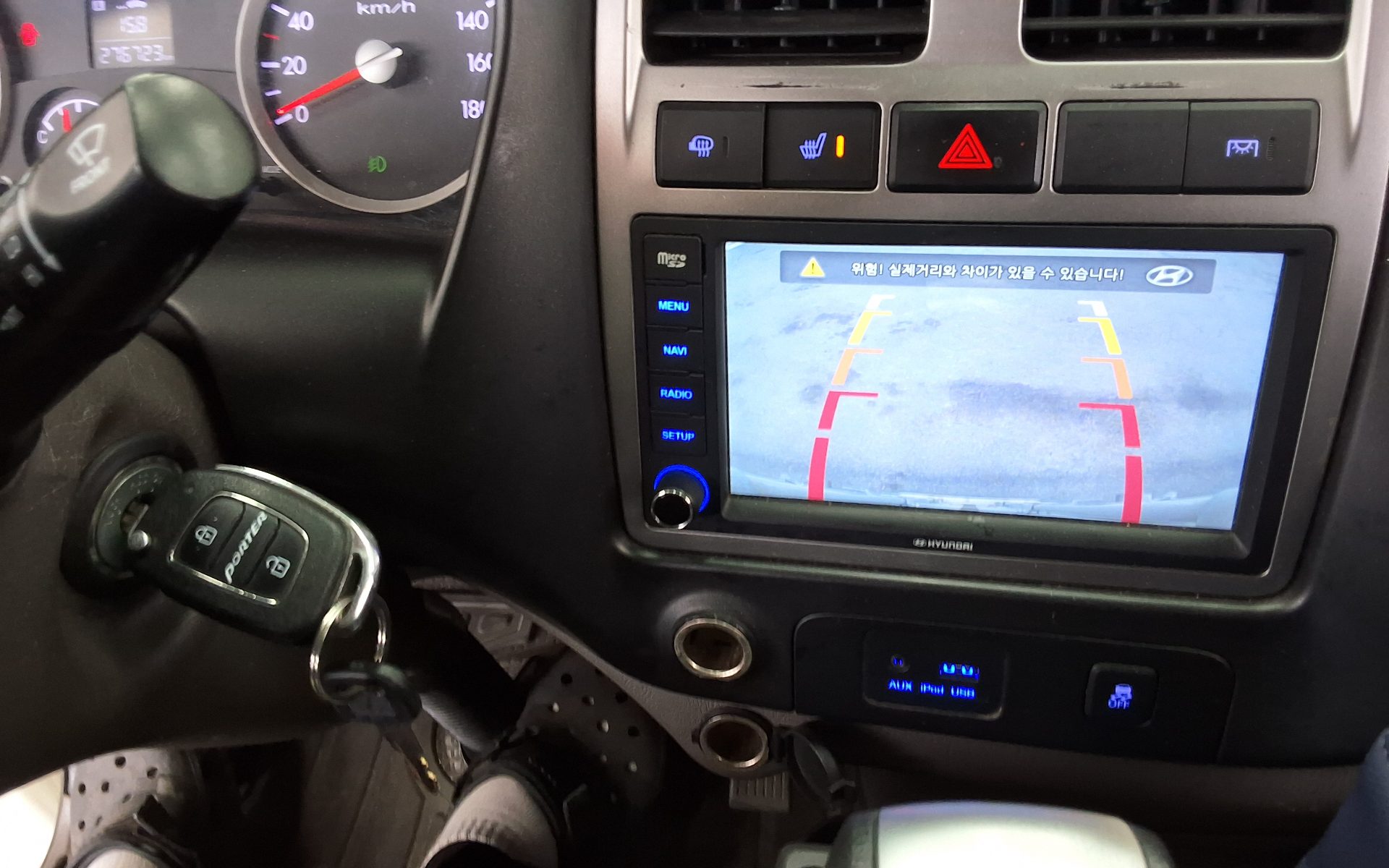 2017 - hyundai porter