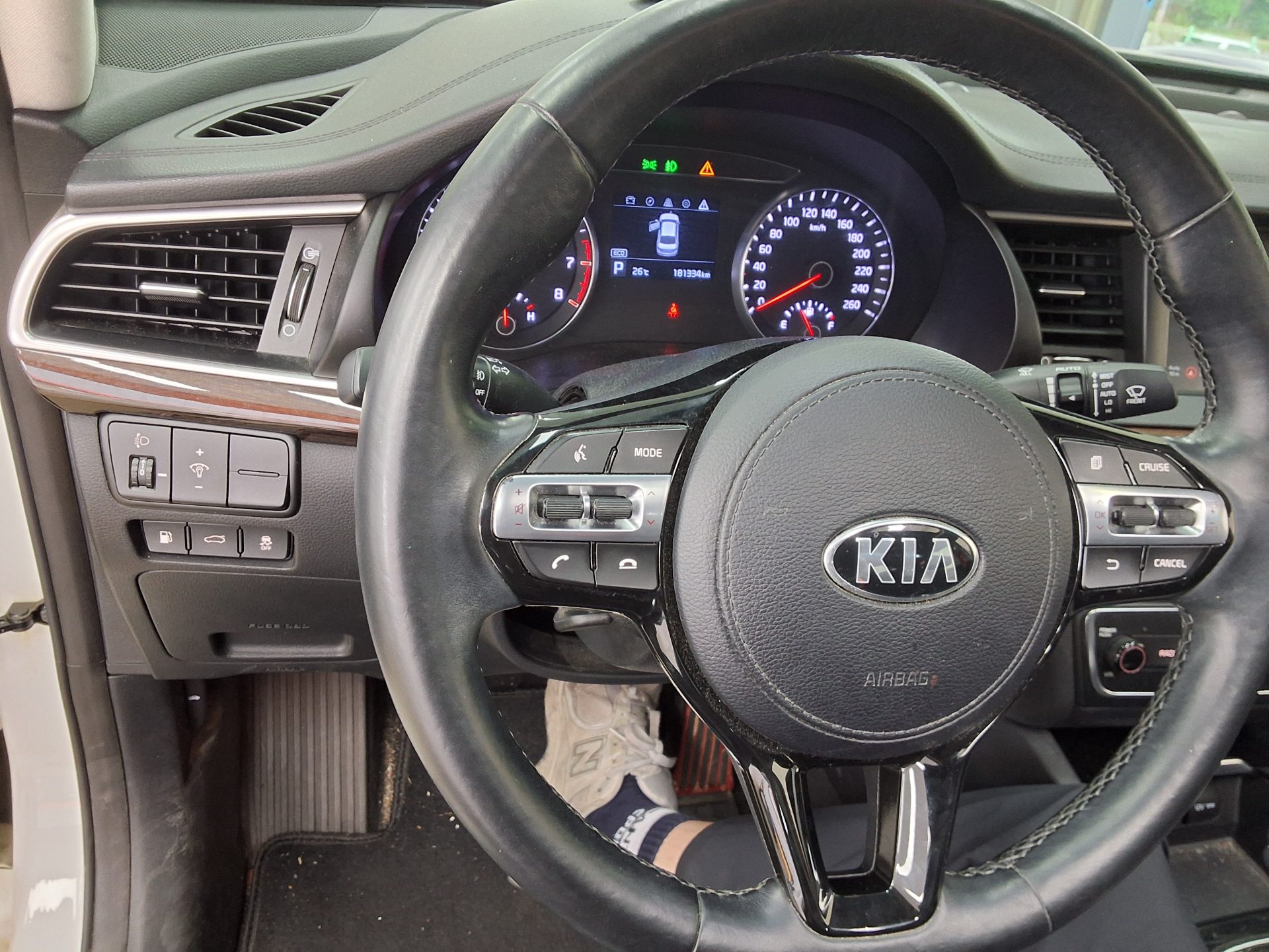 2018 - kia k7