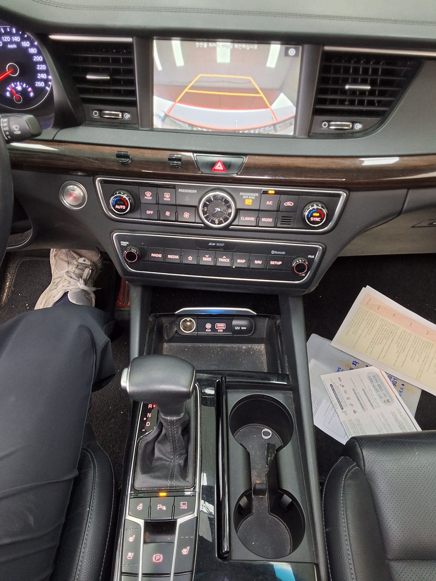 2018 - kia k7