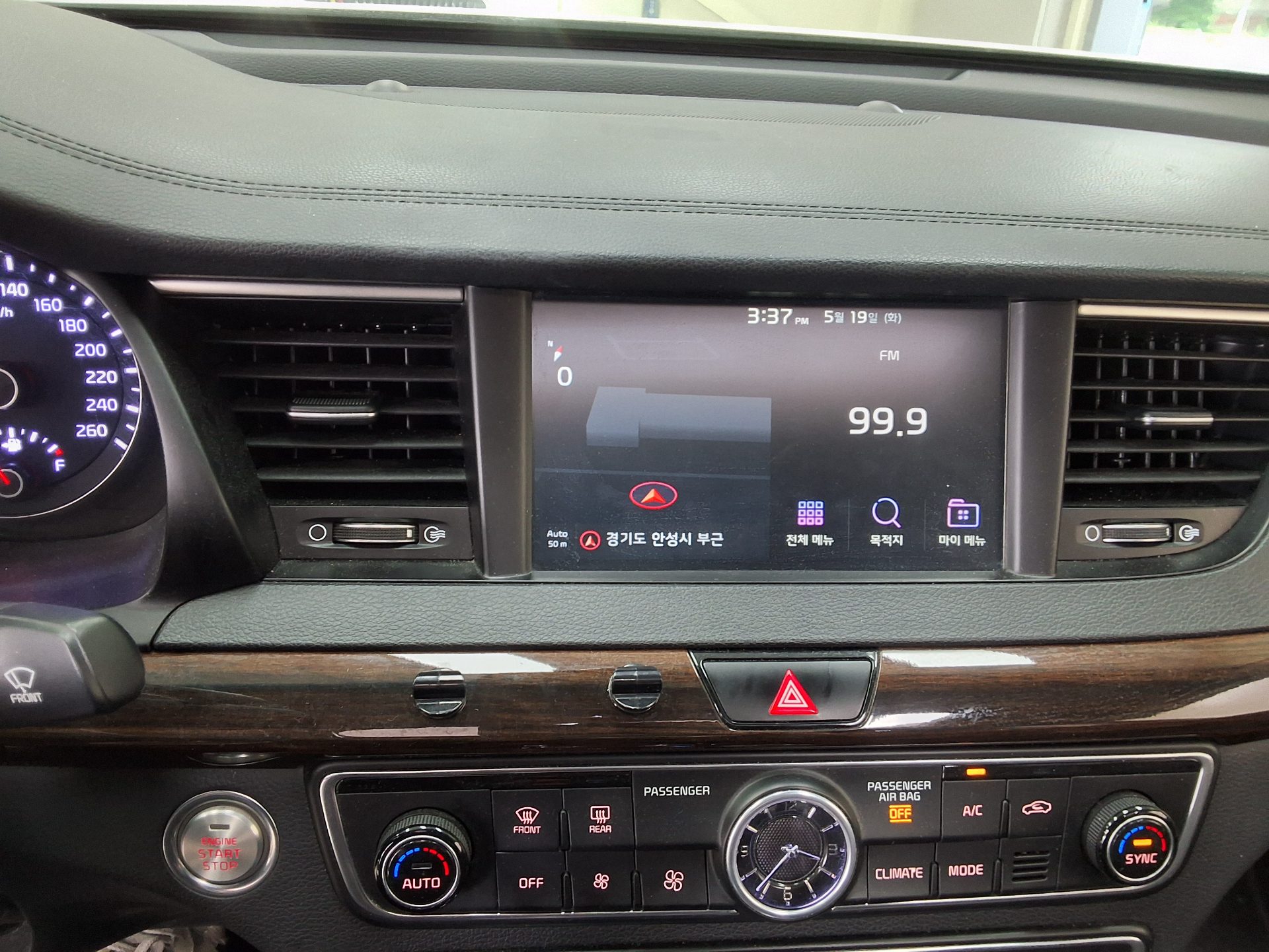 2018 - kia k7