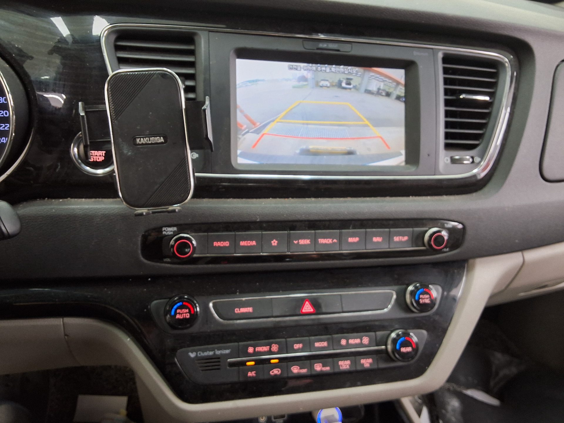 2019 - kia carnival