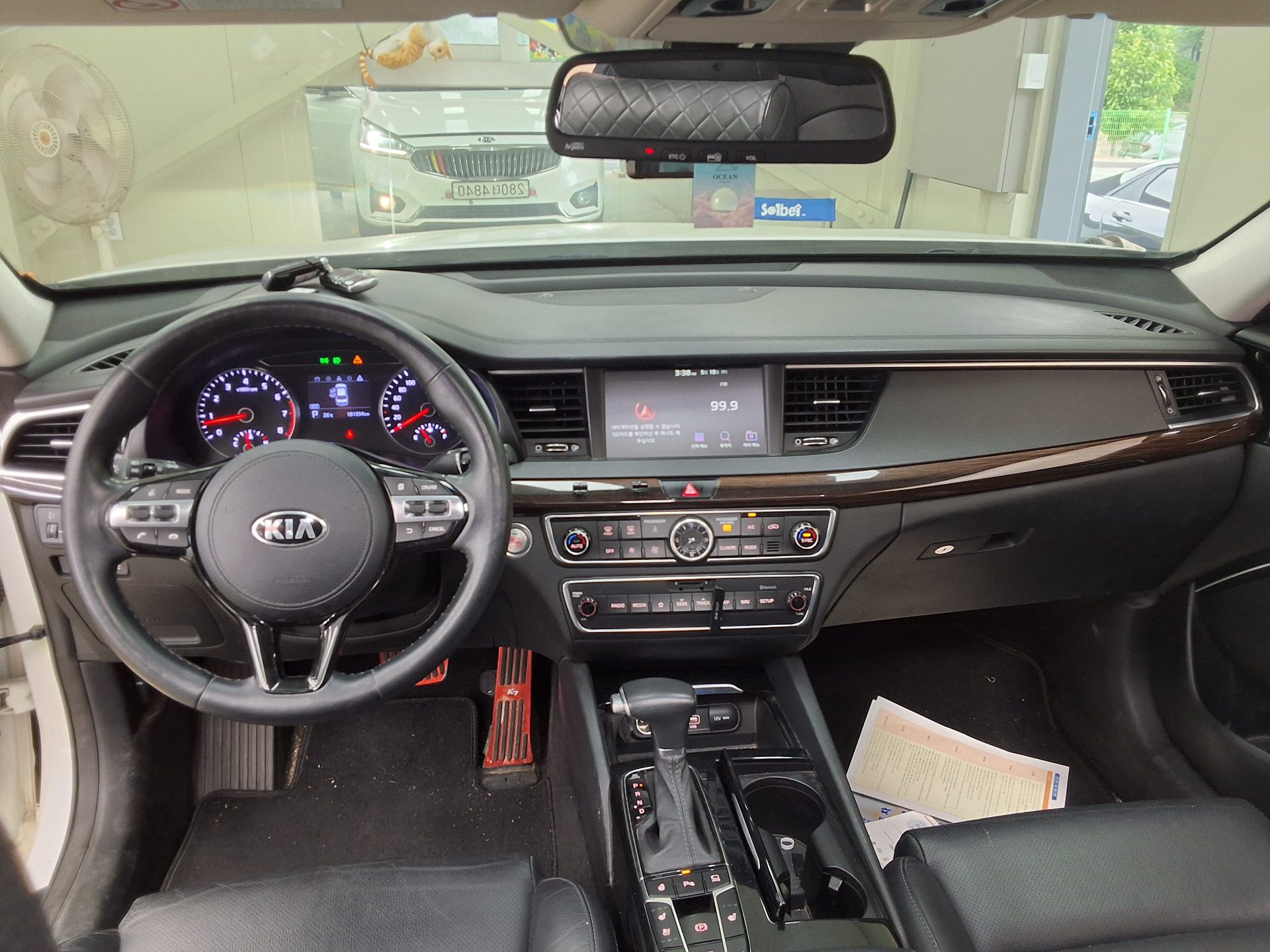 2018 - kia k7