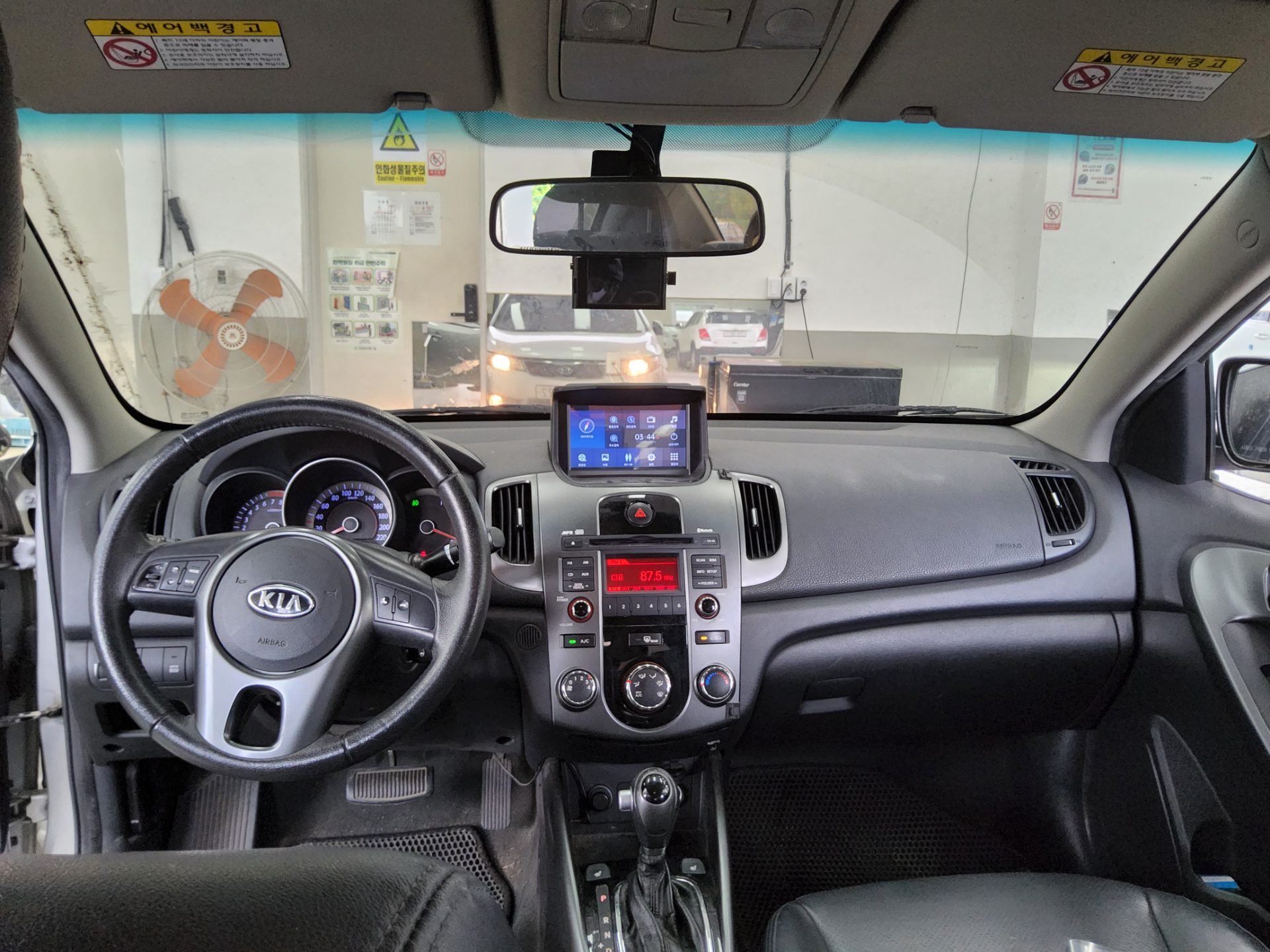 2012 - kia forte