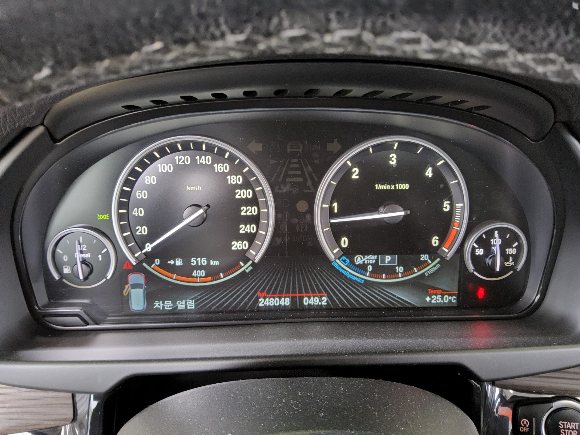 2014 - bmw x5