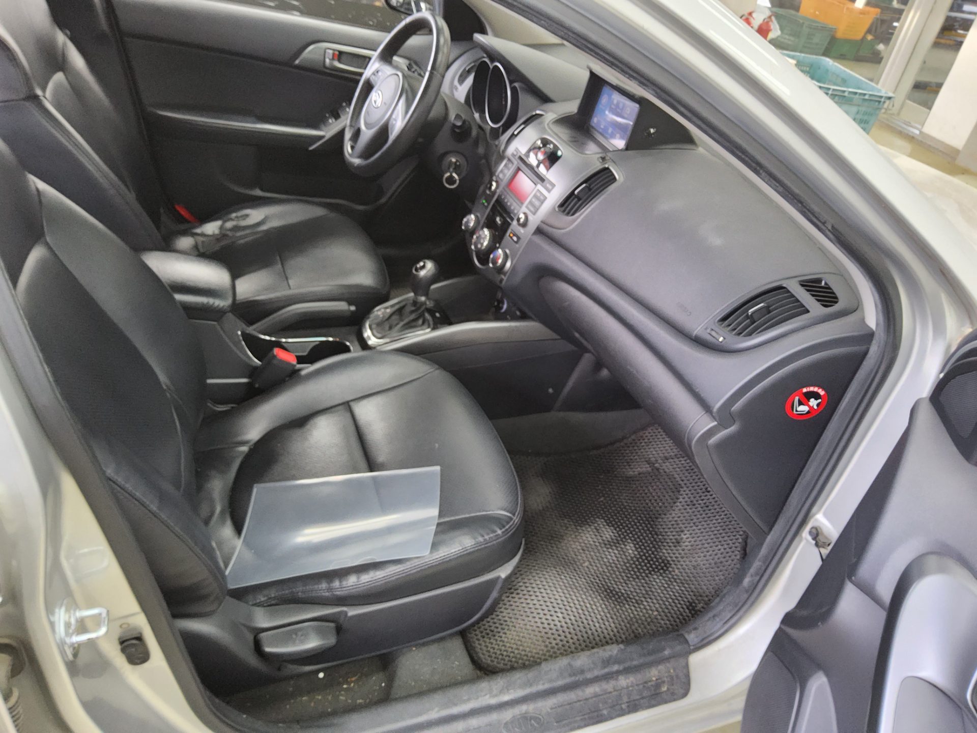 2012 - kia forte