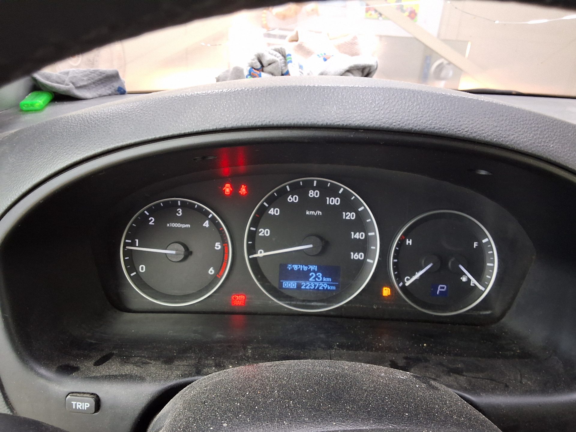 2017 - hyundai grand starex