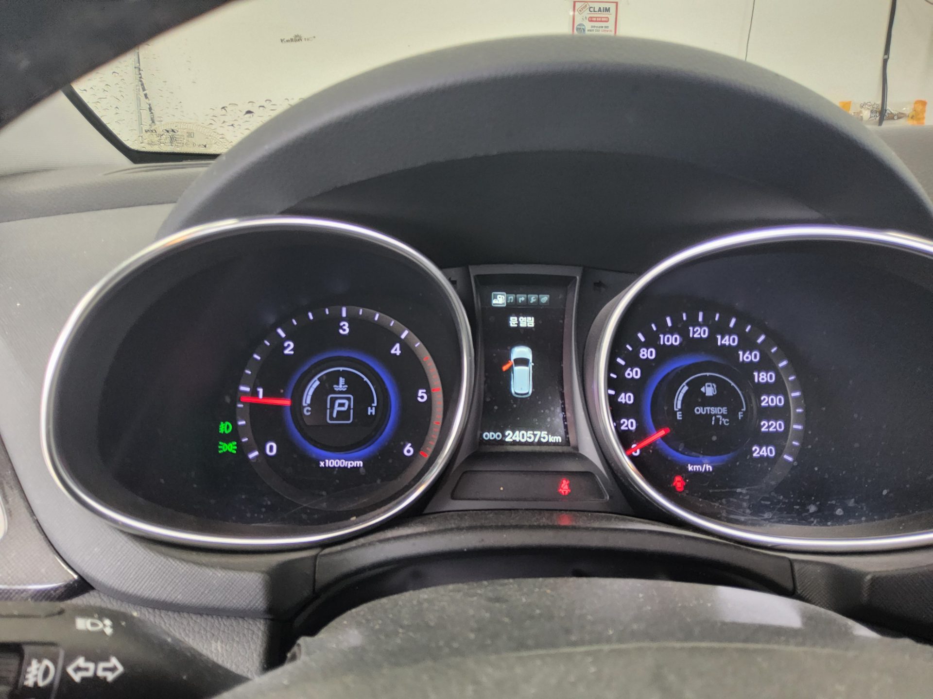 2015 - hyundai santa fe