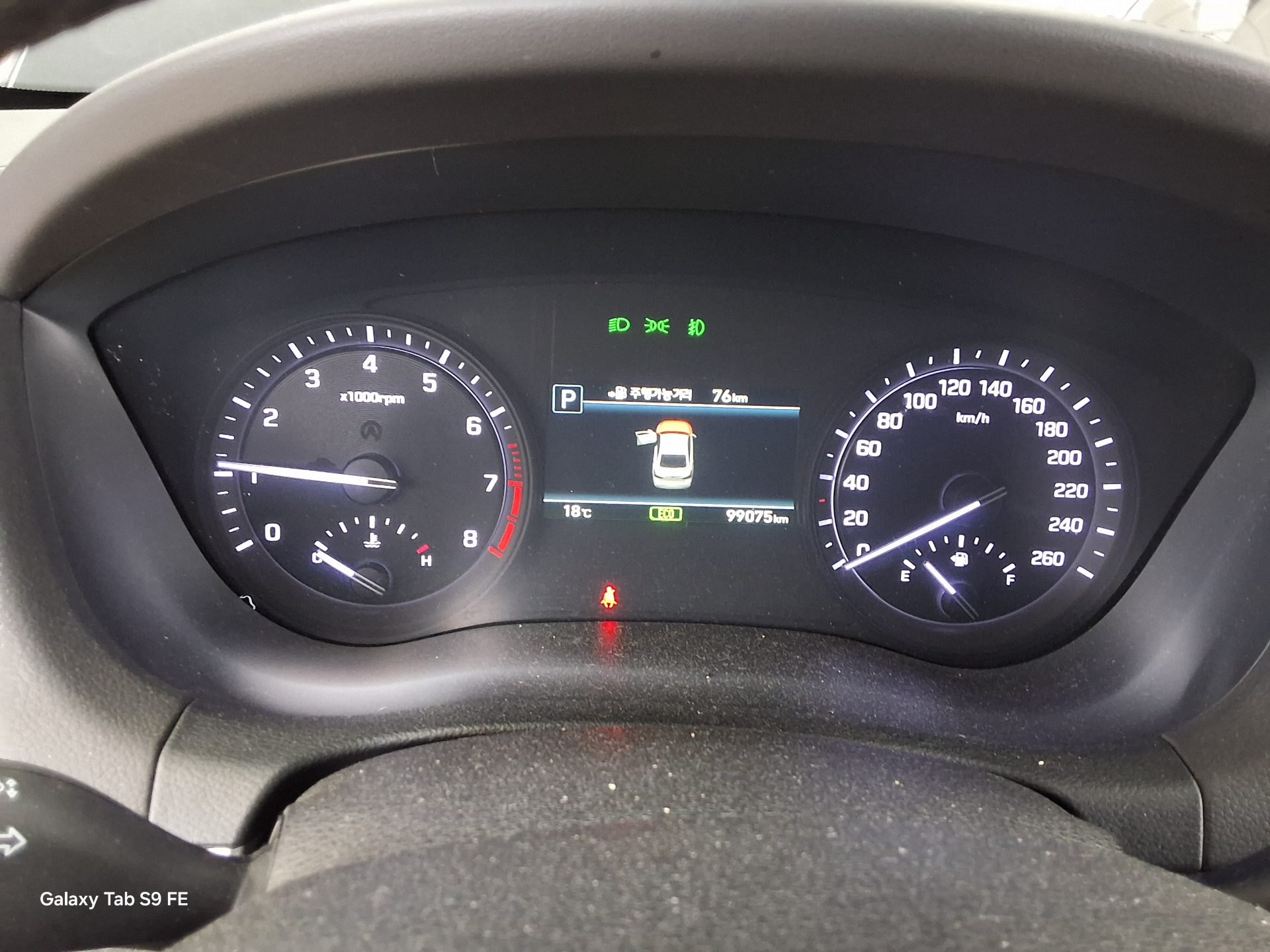 2017 - genesis g80