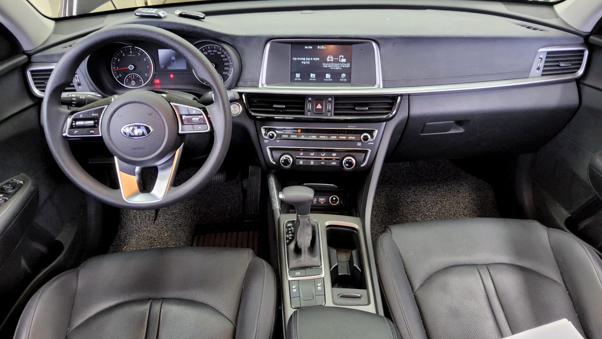 2020 - kia k5