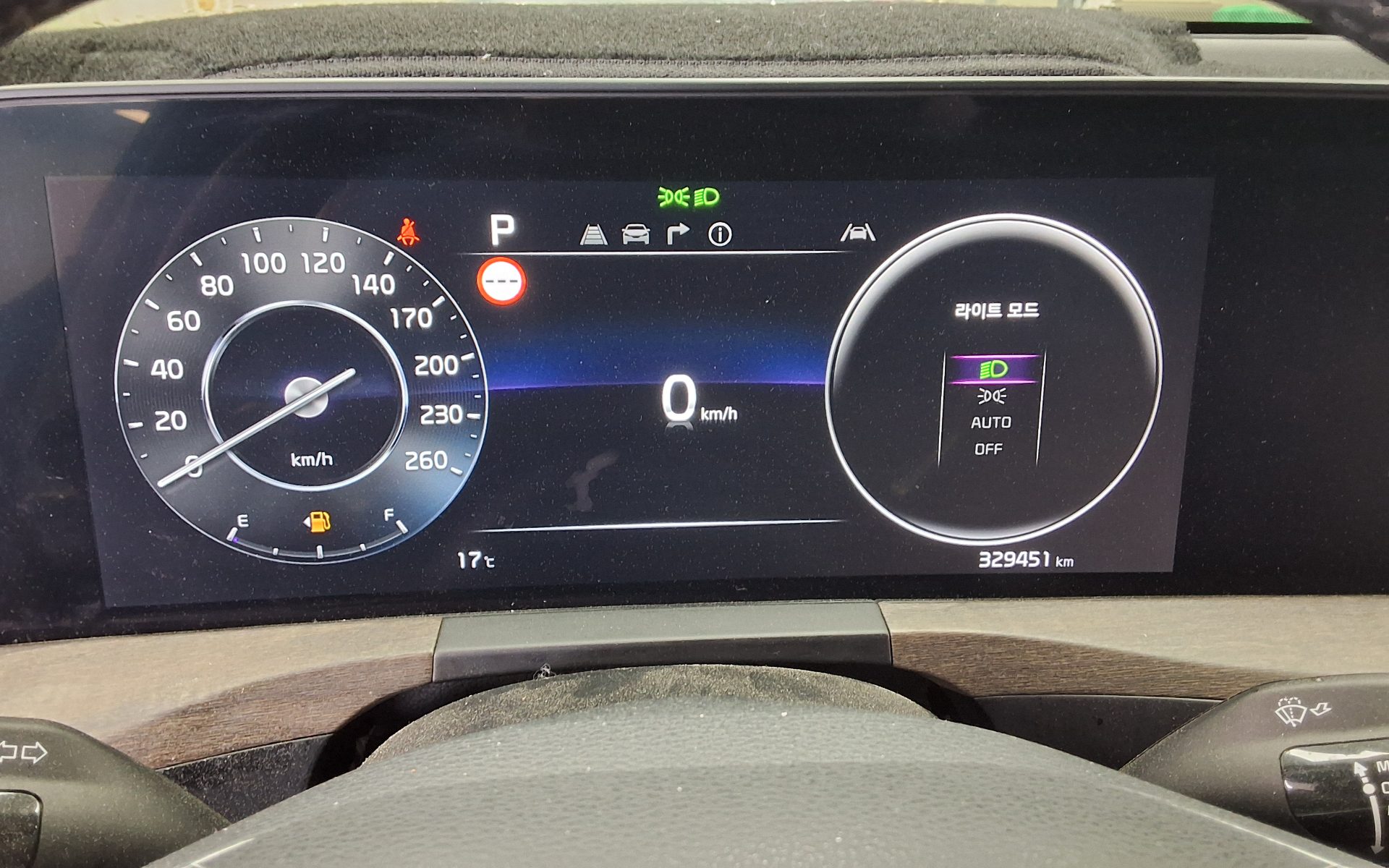 2023 - kia k8