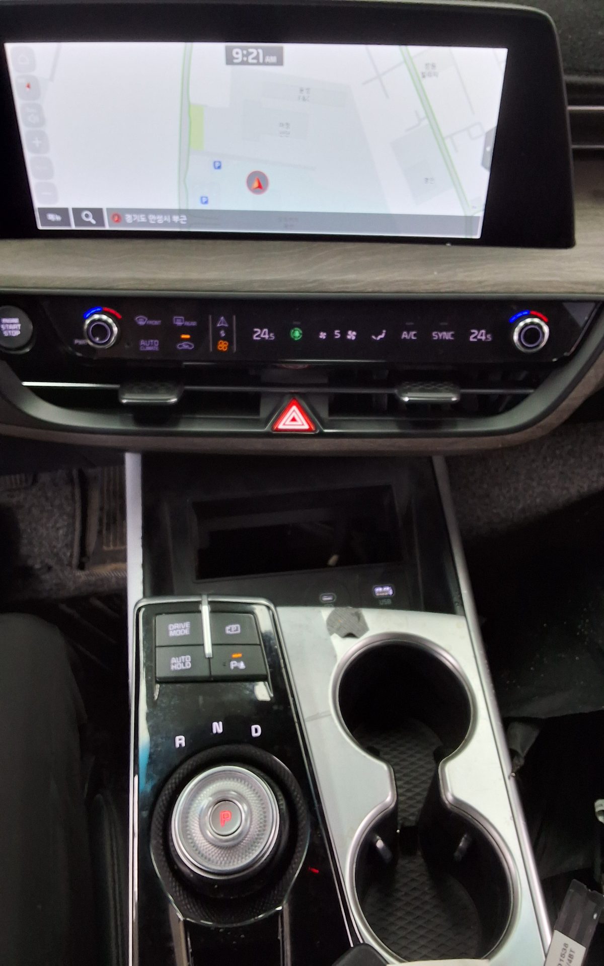 2023 - kia k8