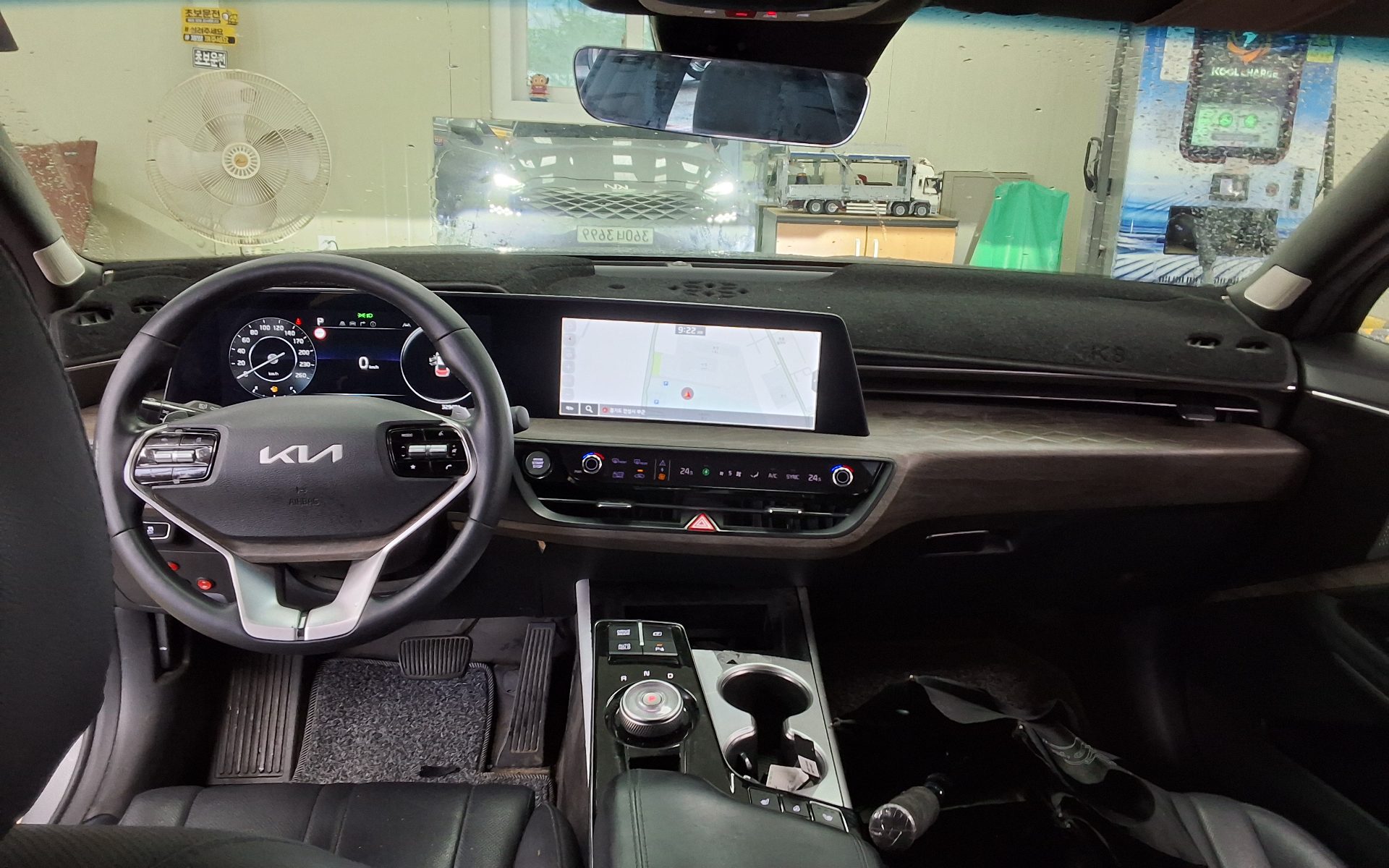 2023 - kia k8