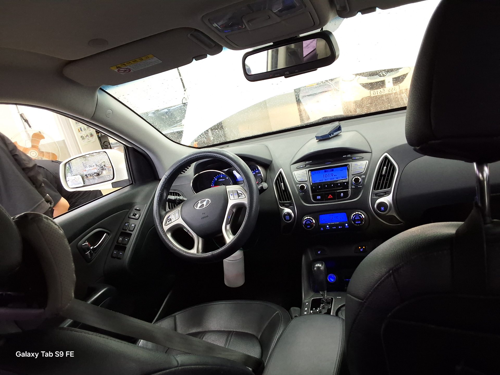 2012 - hyundai tucson