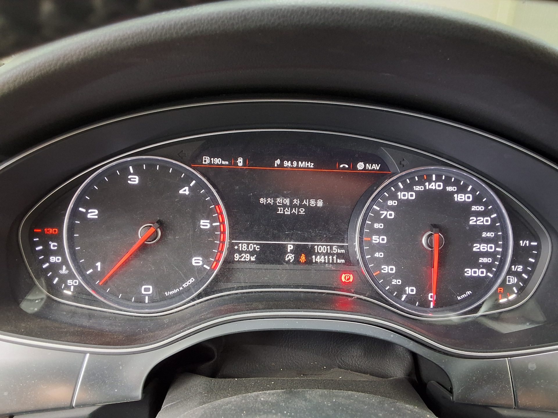 2014 - audi a6