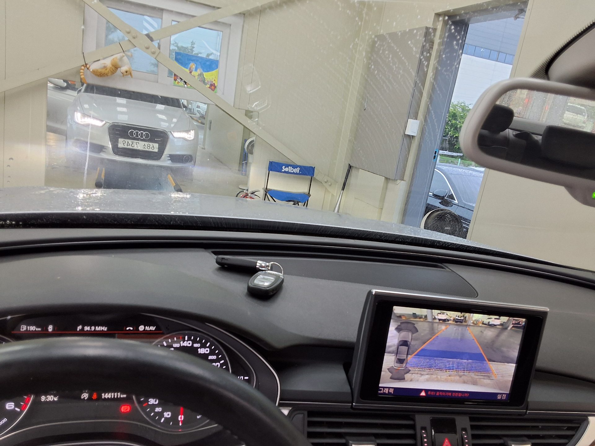 2014 - audi a6