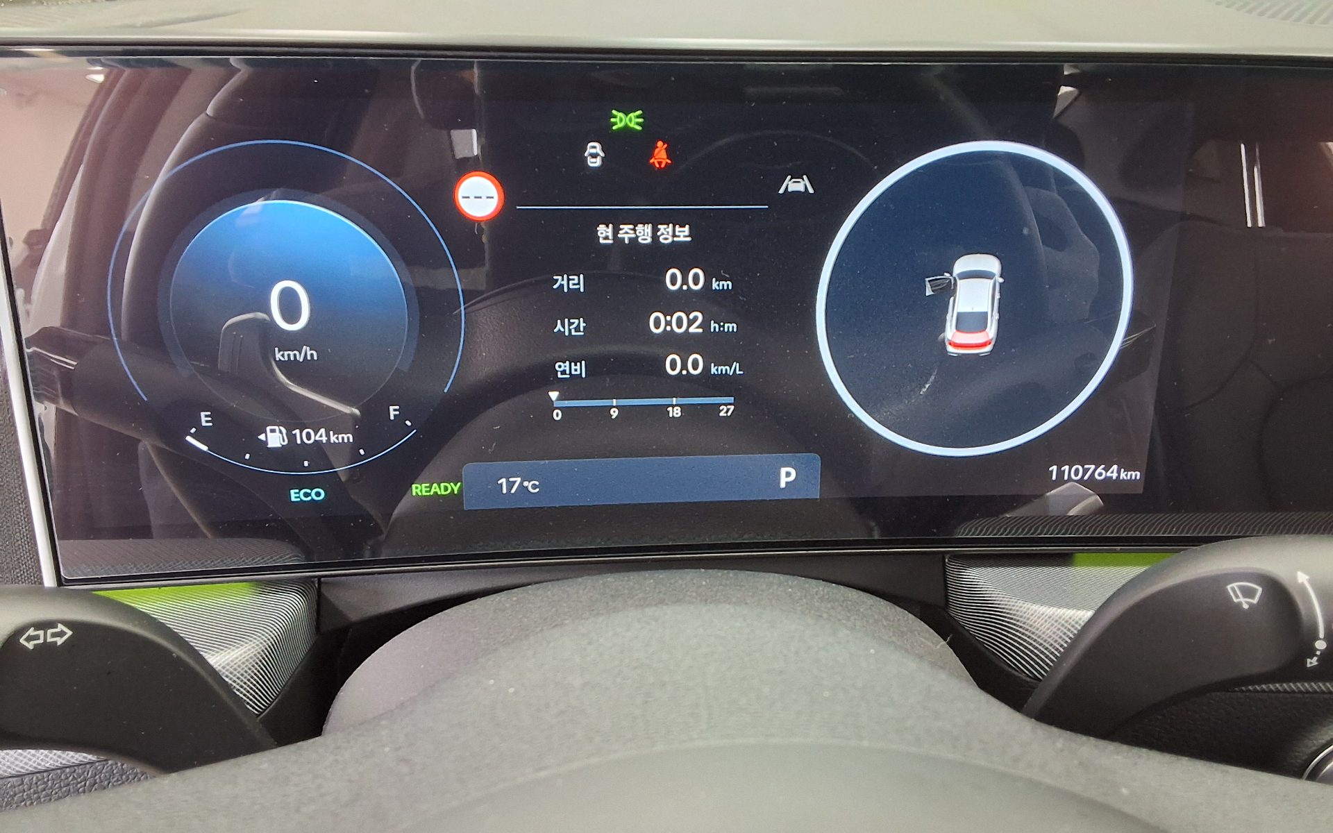 2024 - hyundai sonata
