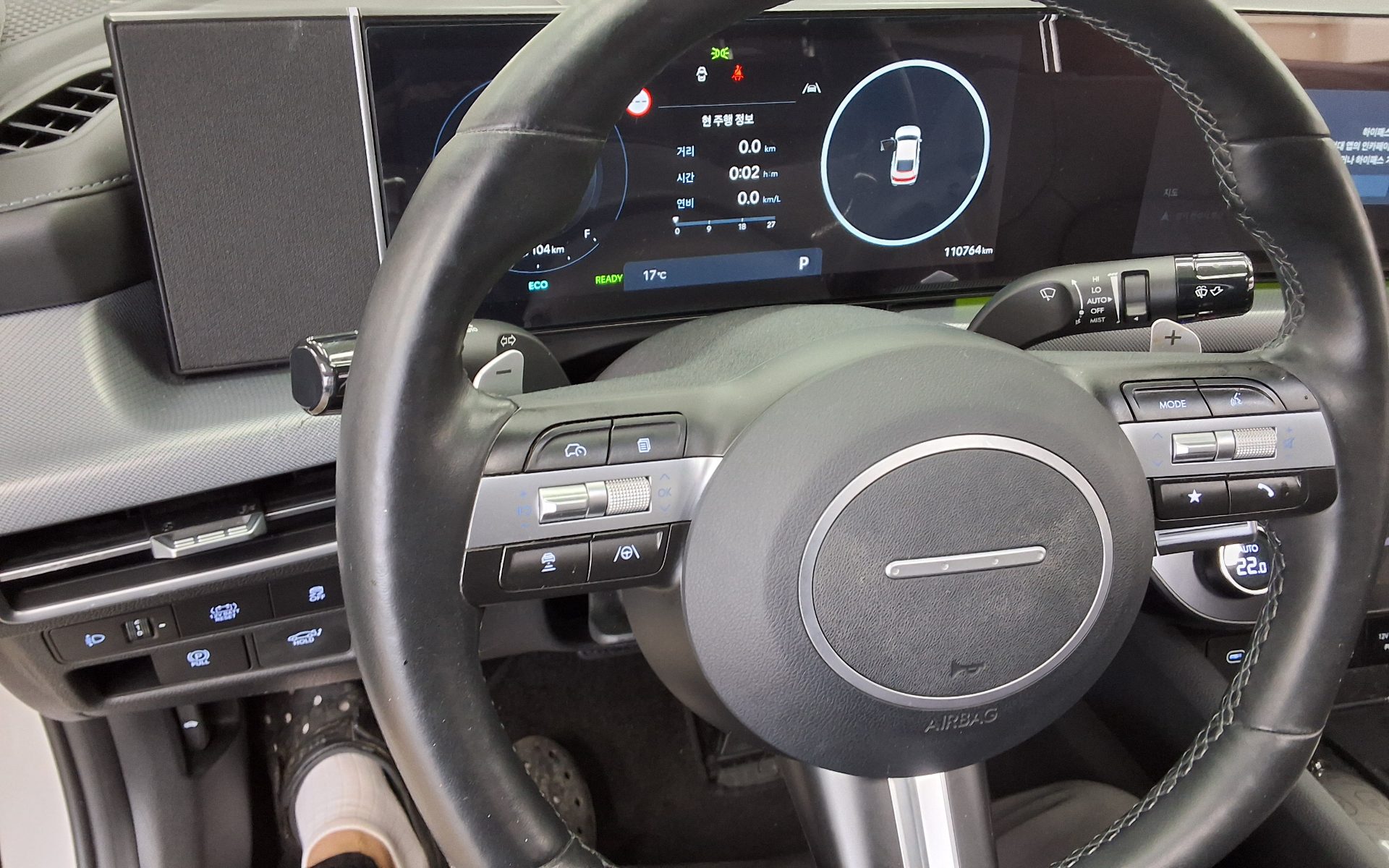 2024 - hyundai sonata