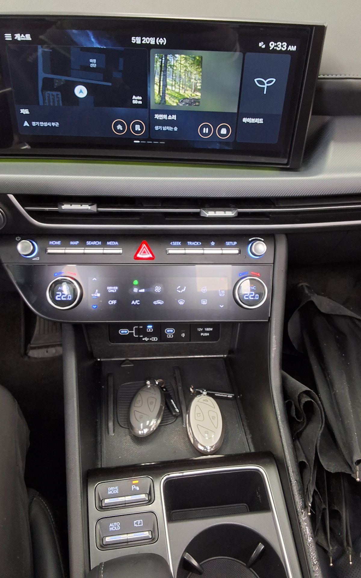 2024 - hyundai sonata