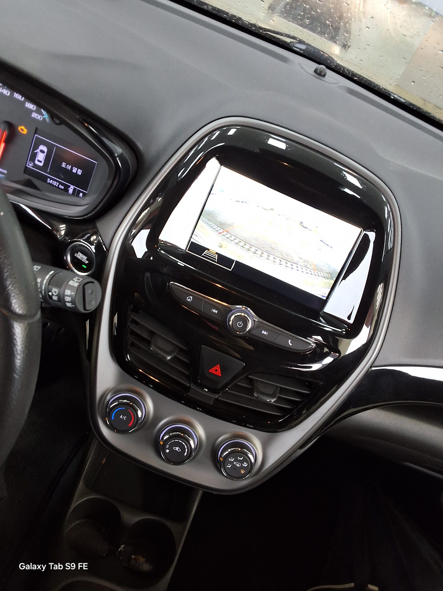 2020 - chevrolet spark