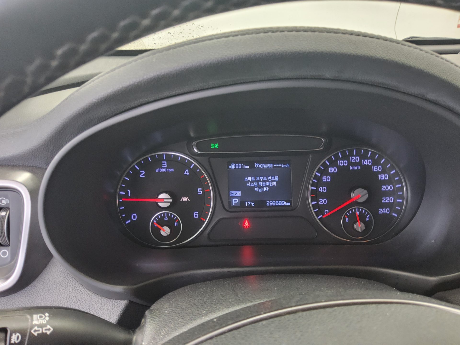 2020 - kia sorento