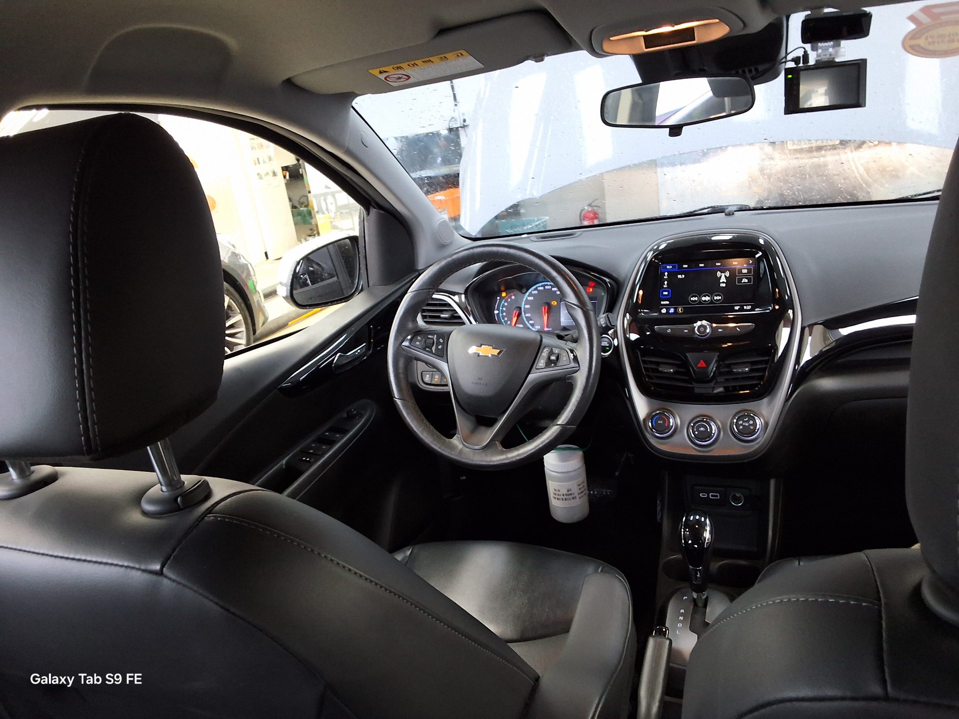 2020 - chevrolet spark
