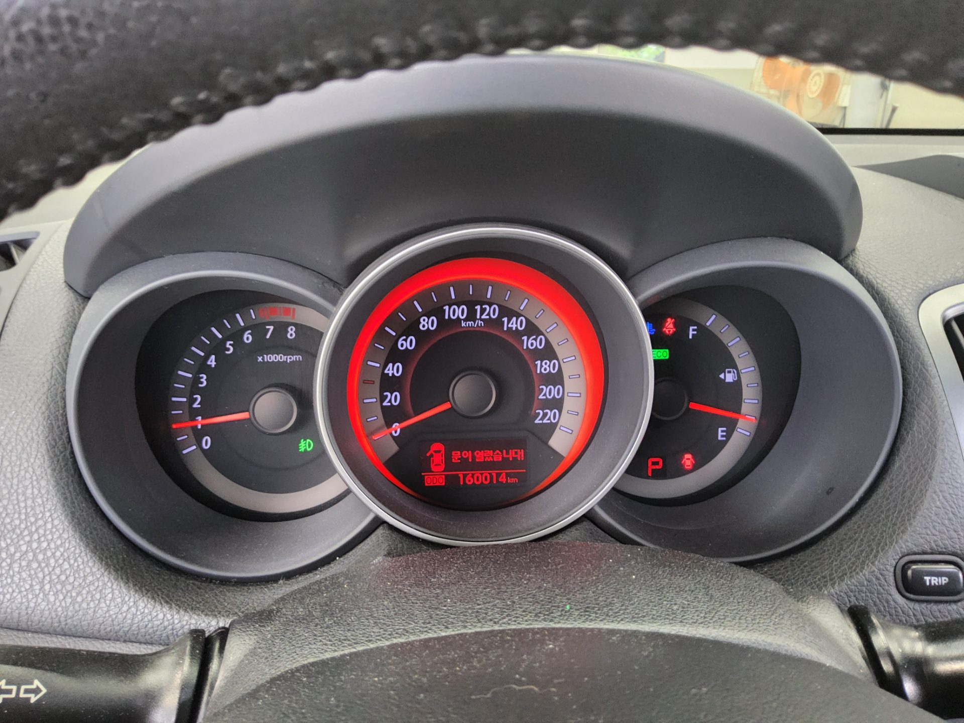 2012 - kia forte