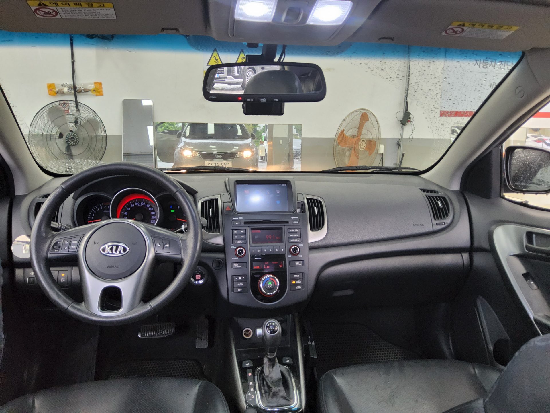 2012 - kia forte