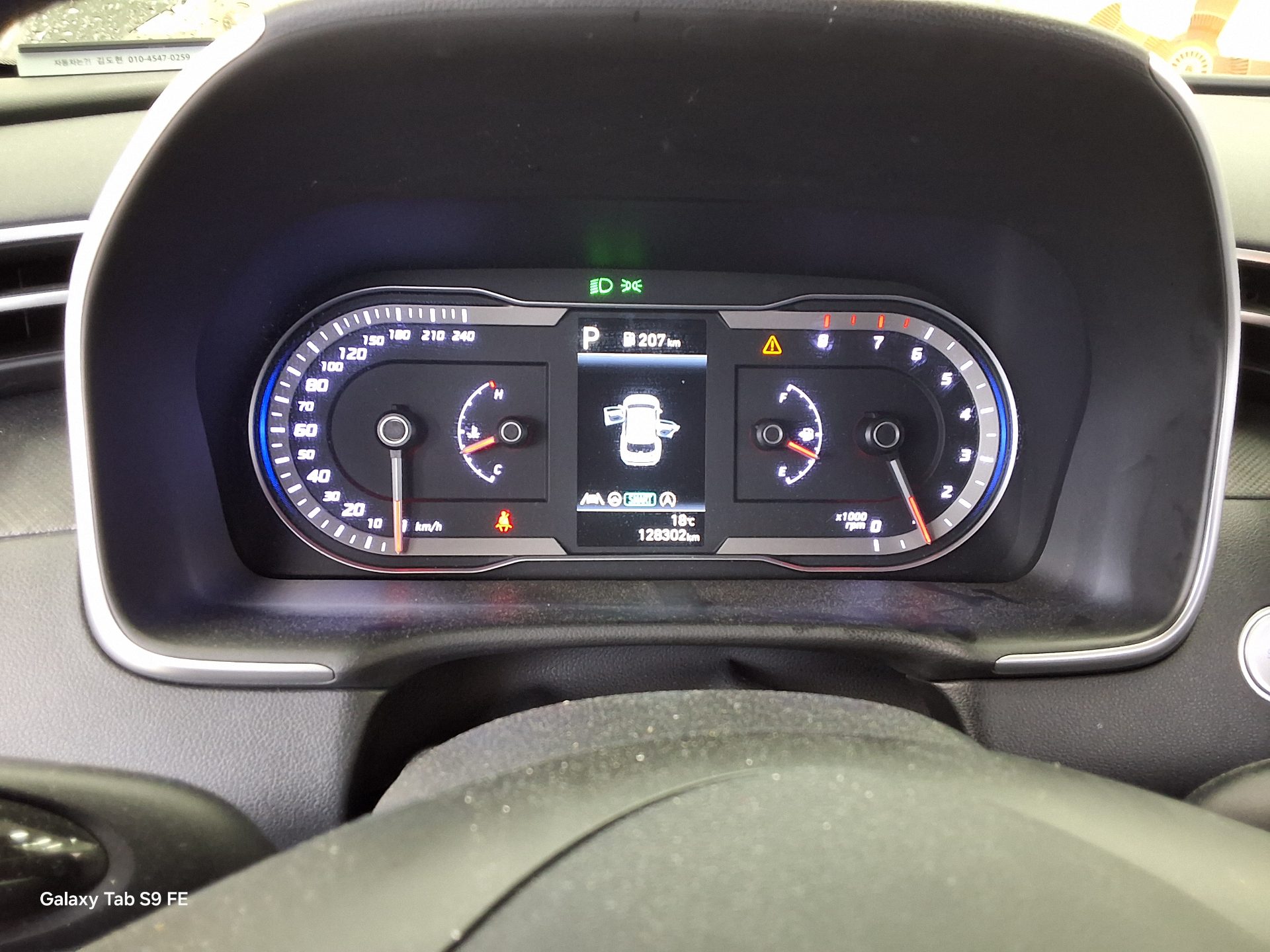 2022 - hyundai tucson