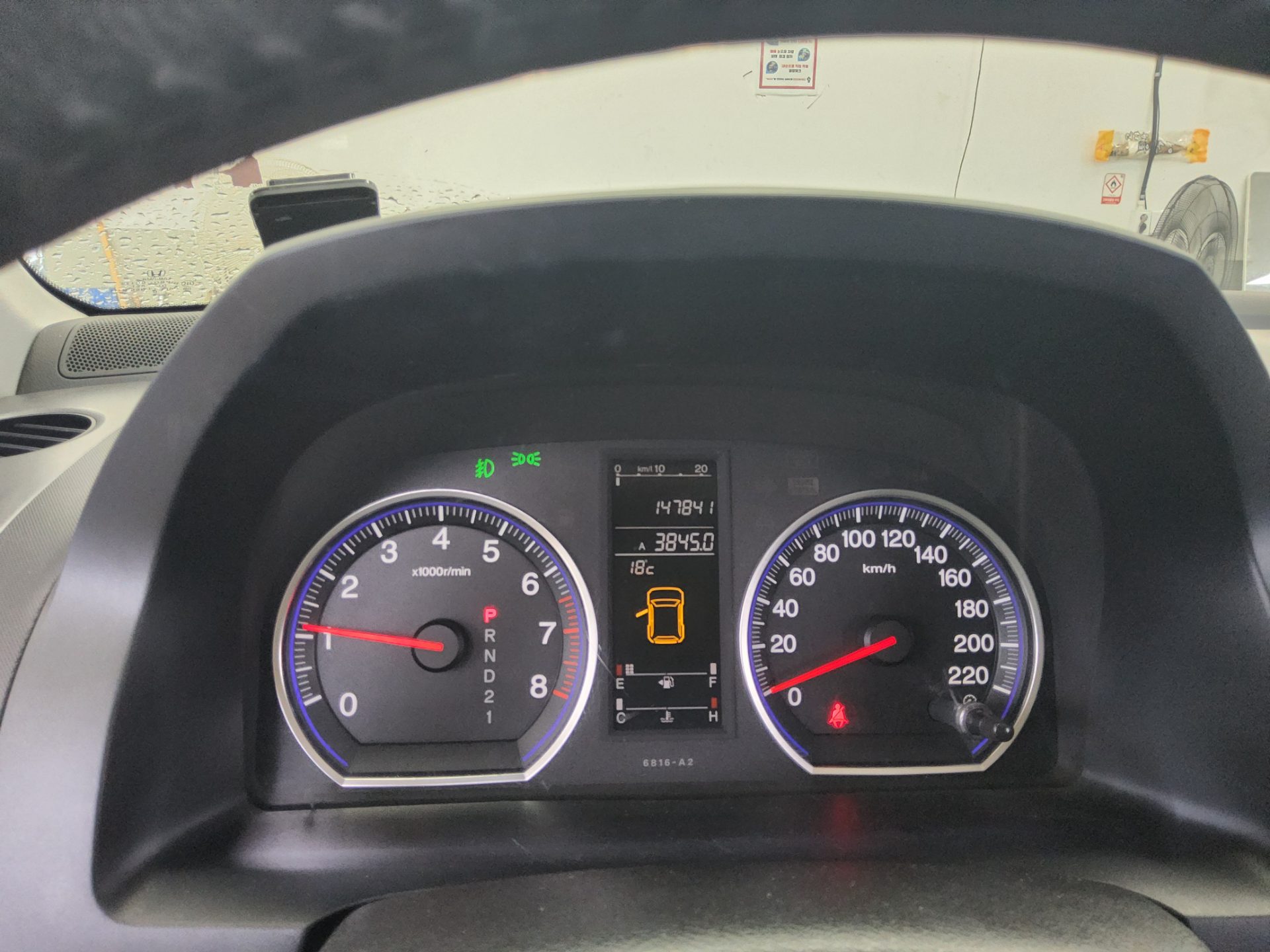 2009 - honda cr-v