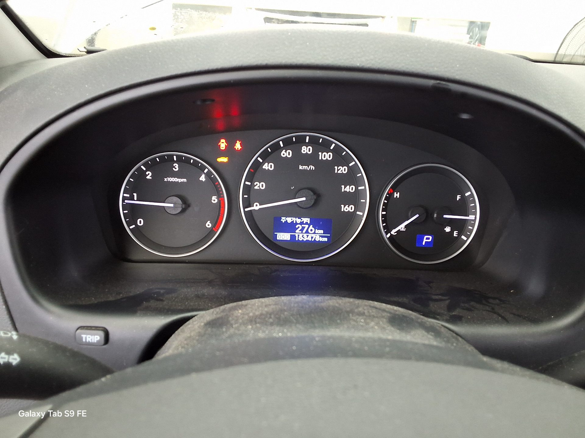 2017 - hyundai grand starex